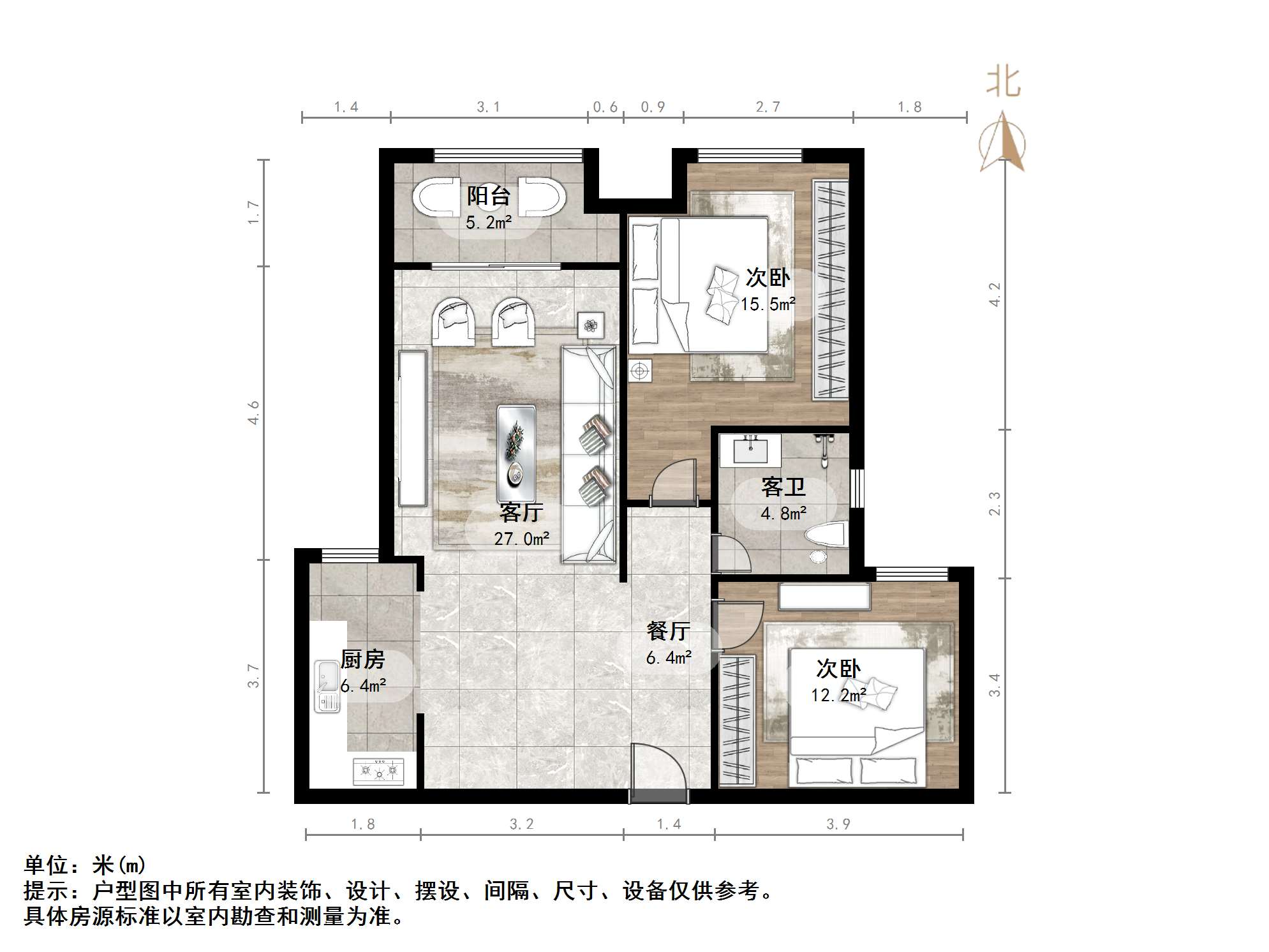 凤凰国际城北区