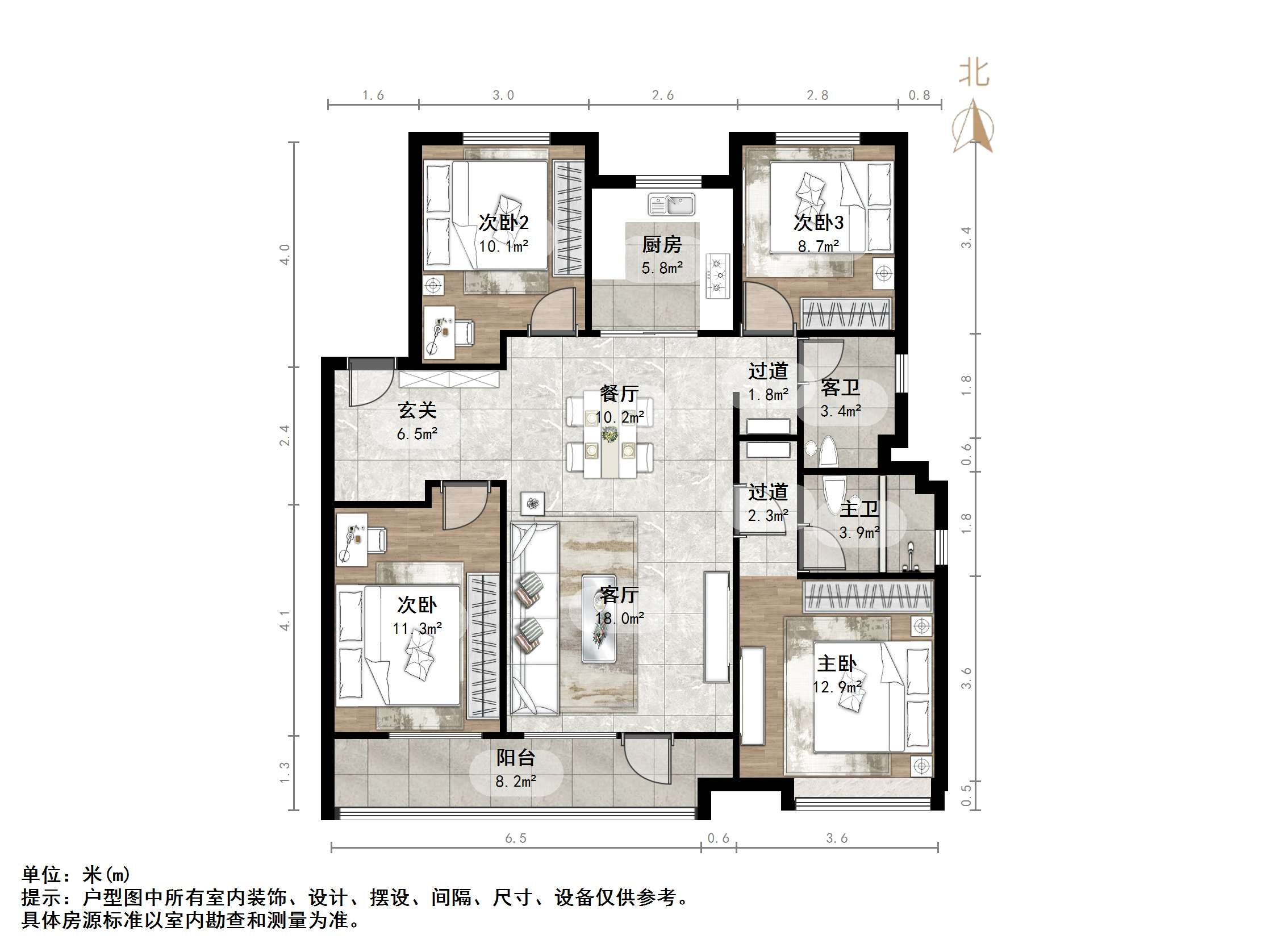 绿地新里城