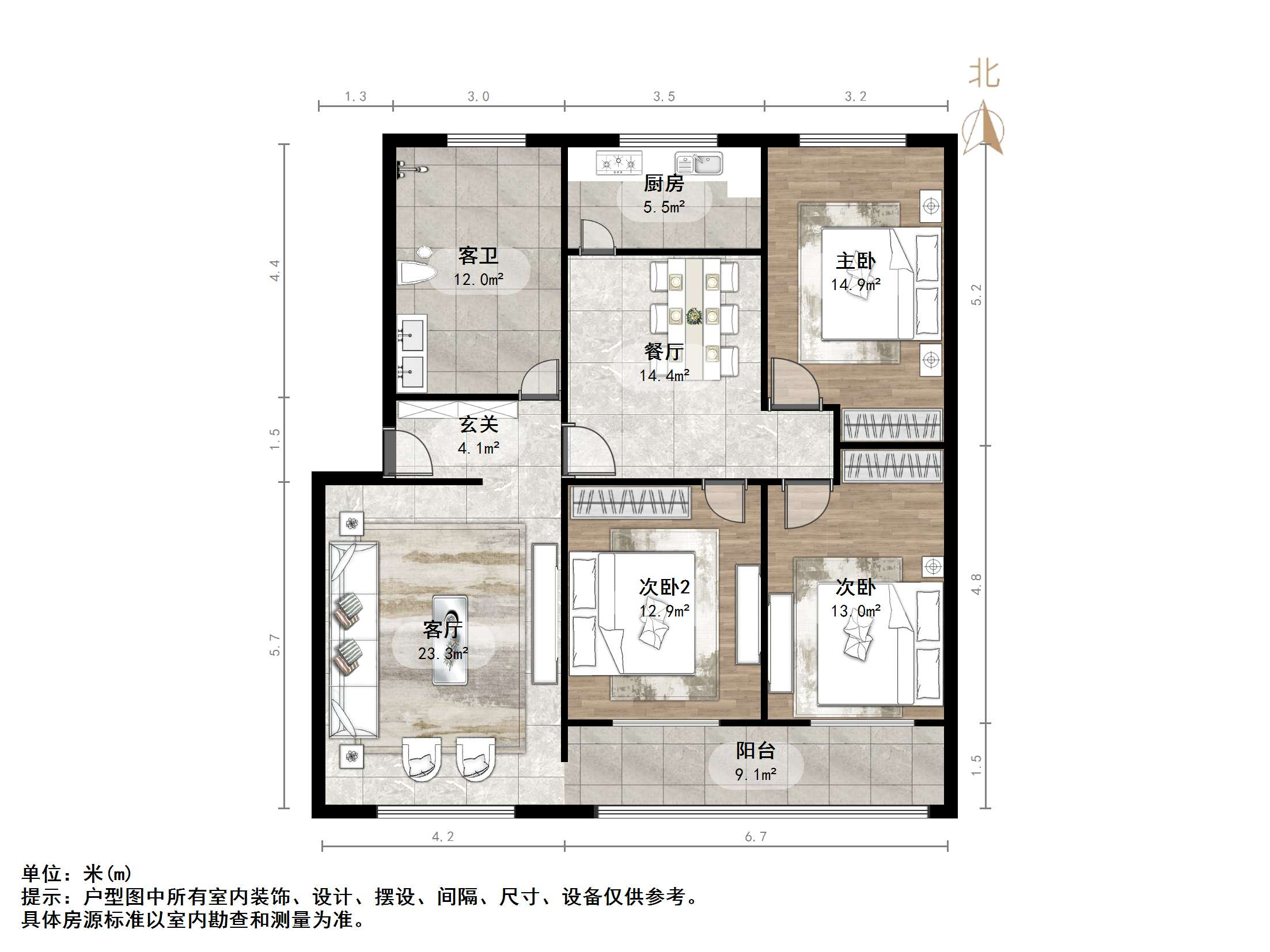 明珠南区