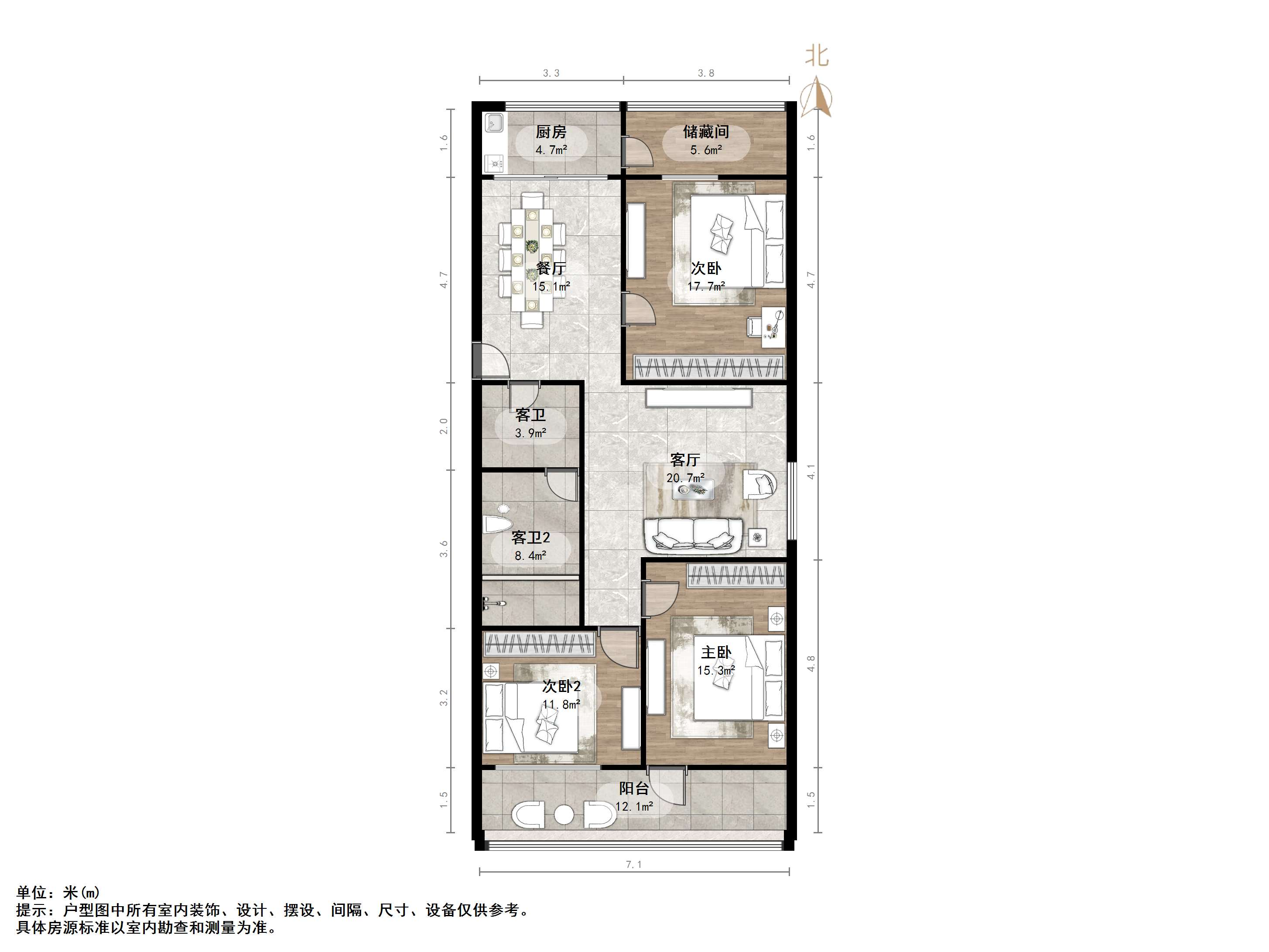 制锦市西杆面巷