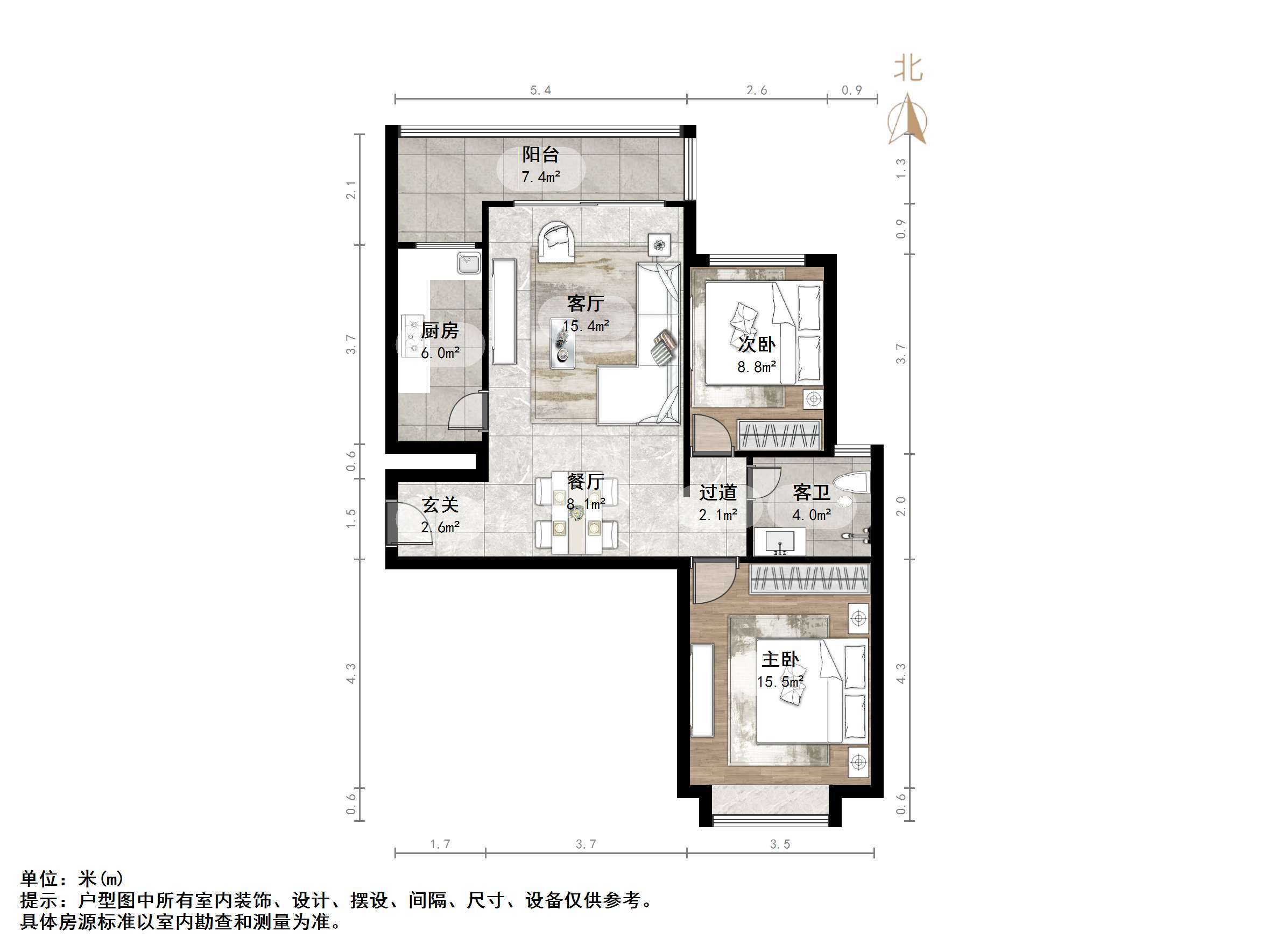 恒大雅苑东区