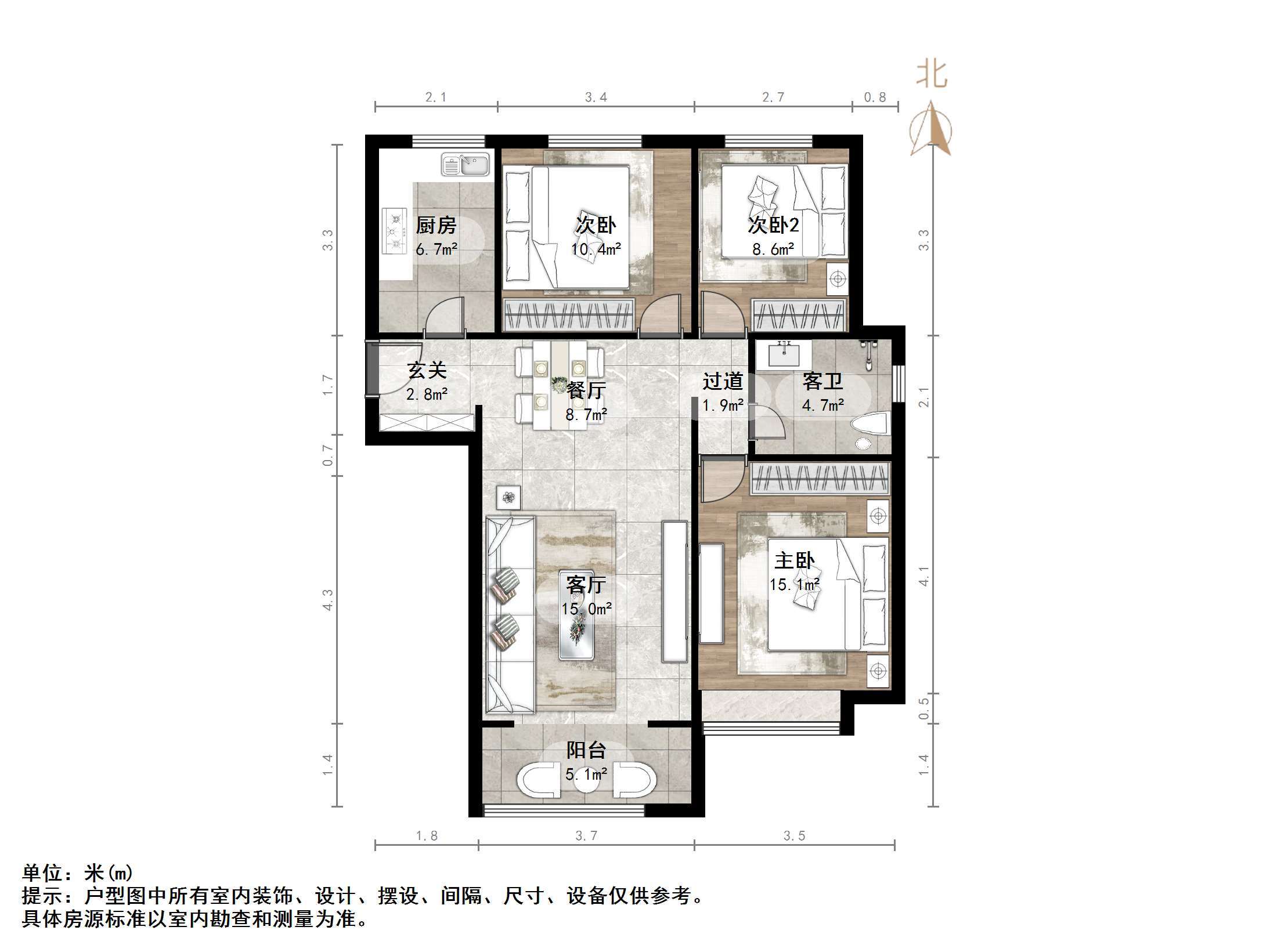 中建锦绣城