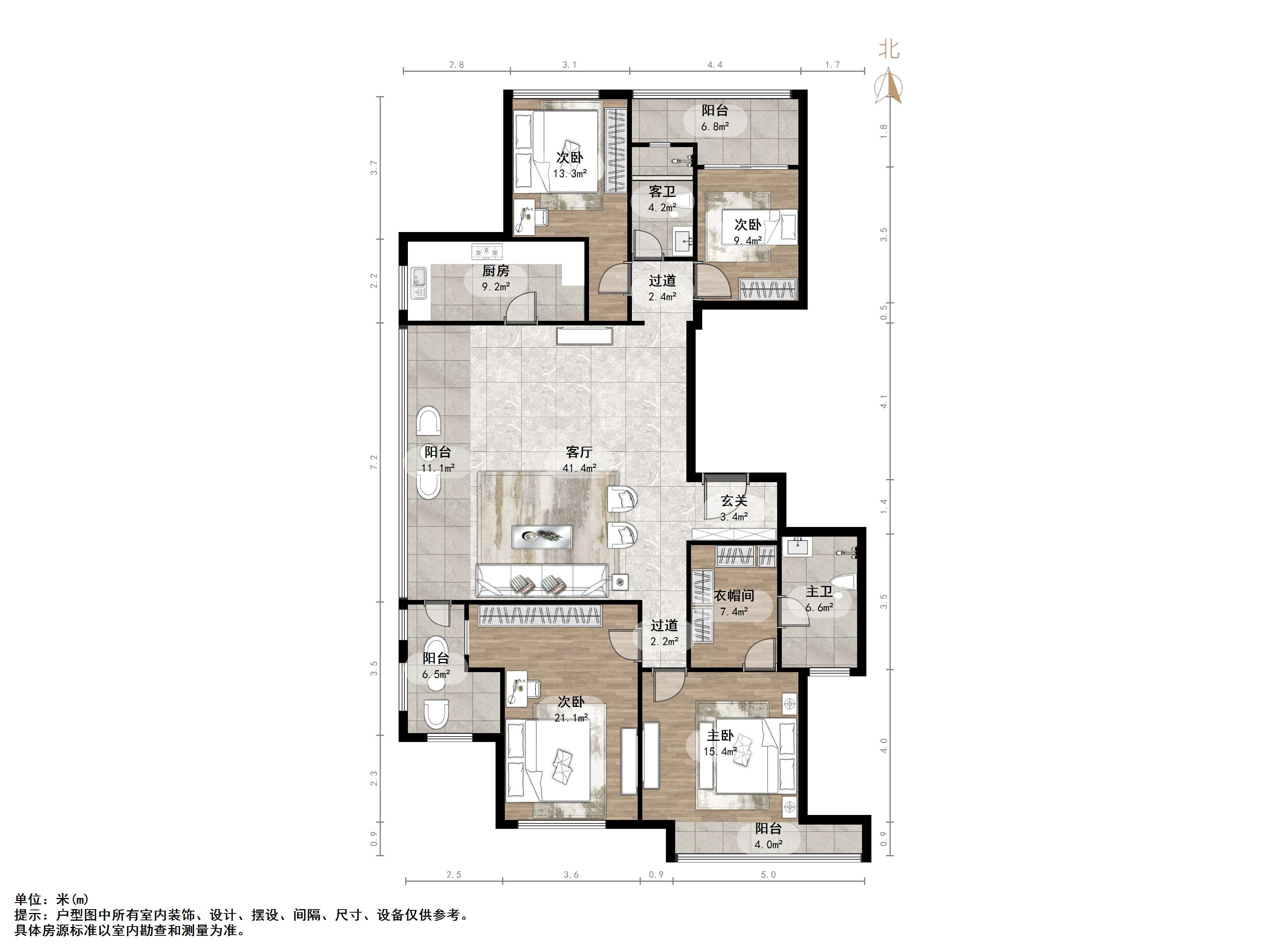 海尔绿城全运村锦兰园