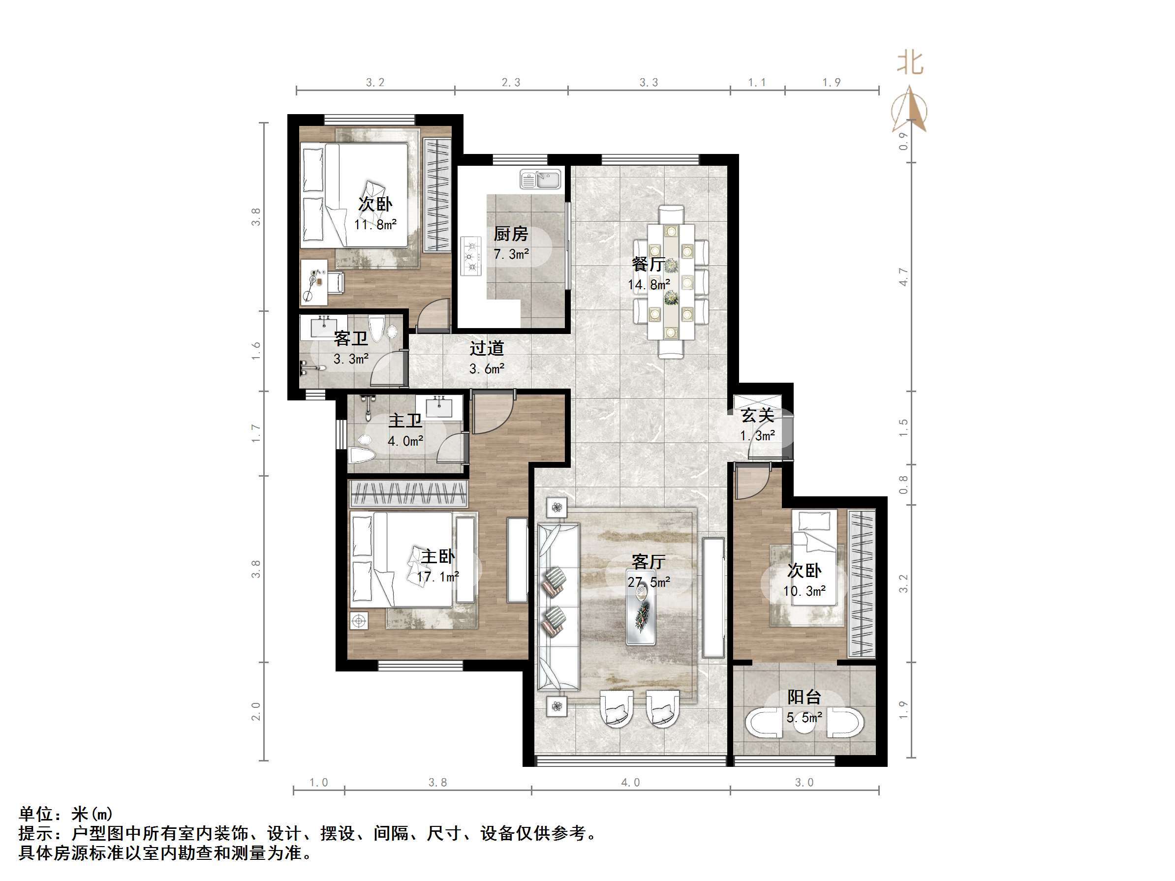 华皓英伦联邦