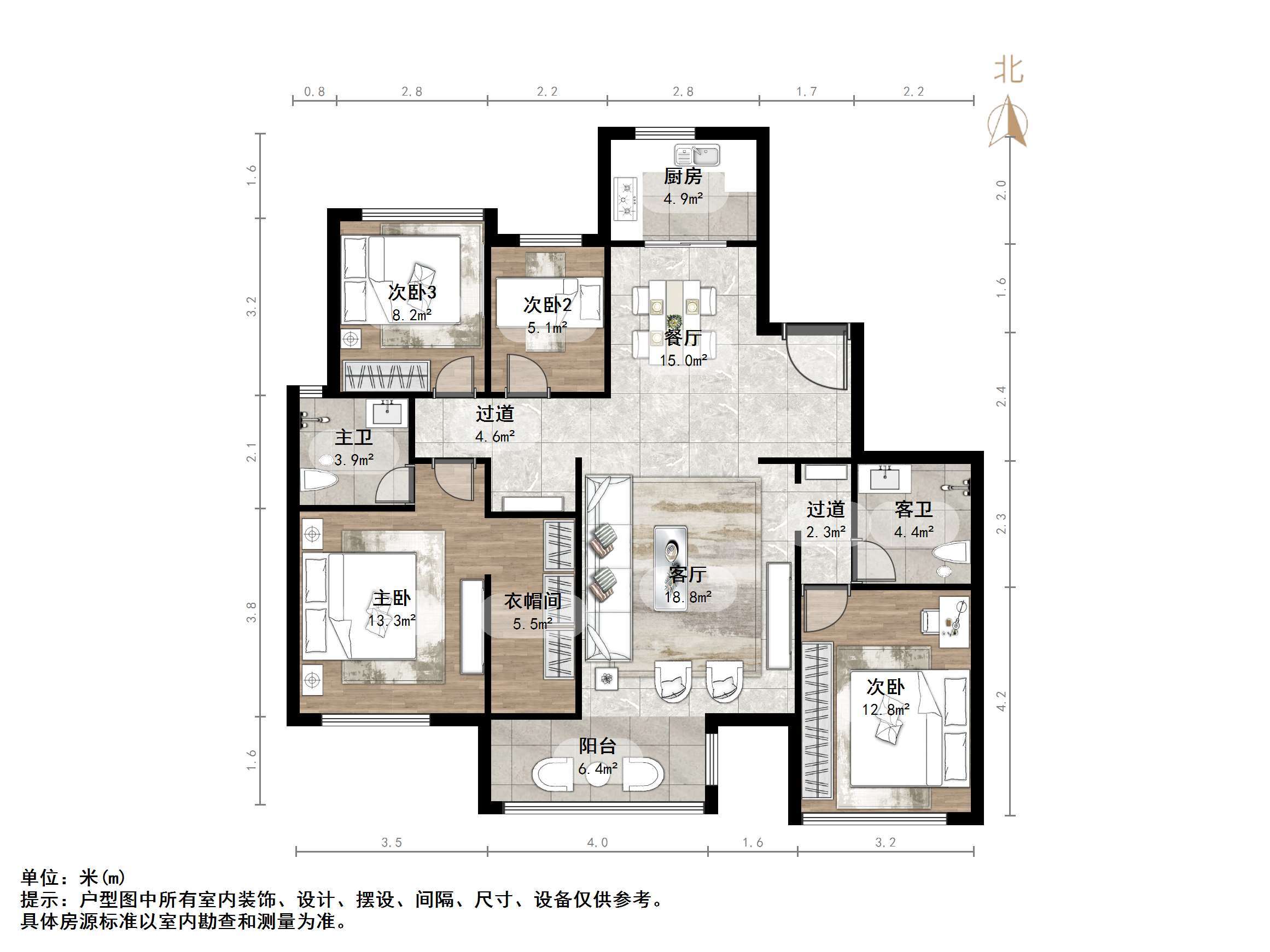 杨柳春风