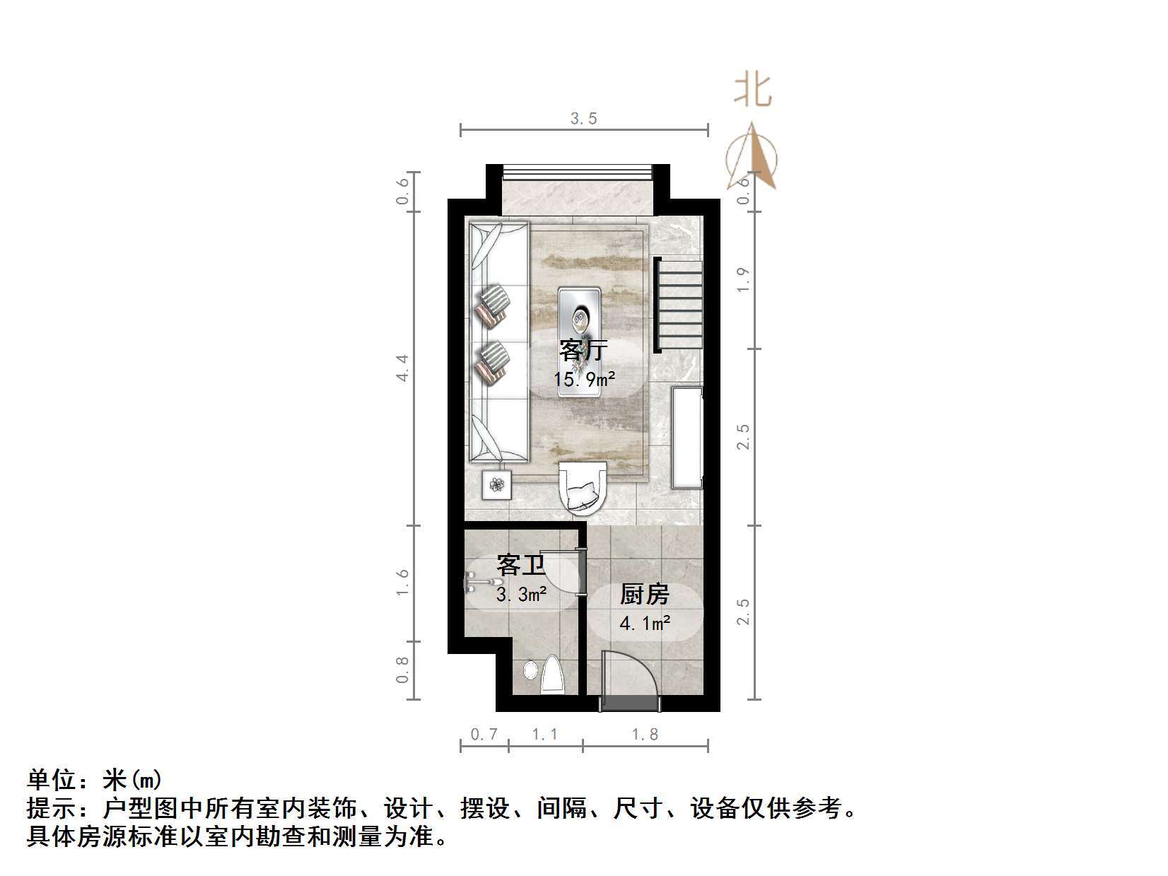 恒大翡翠华庭