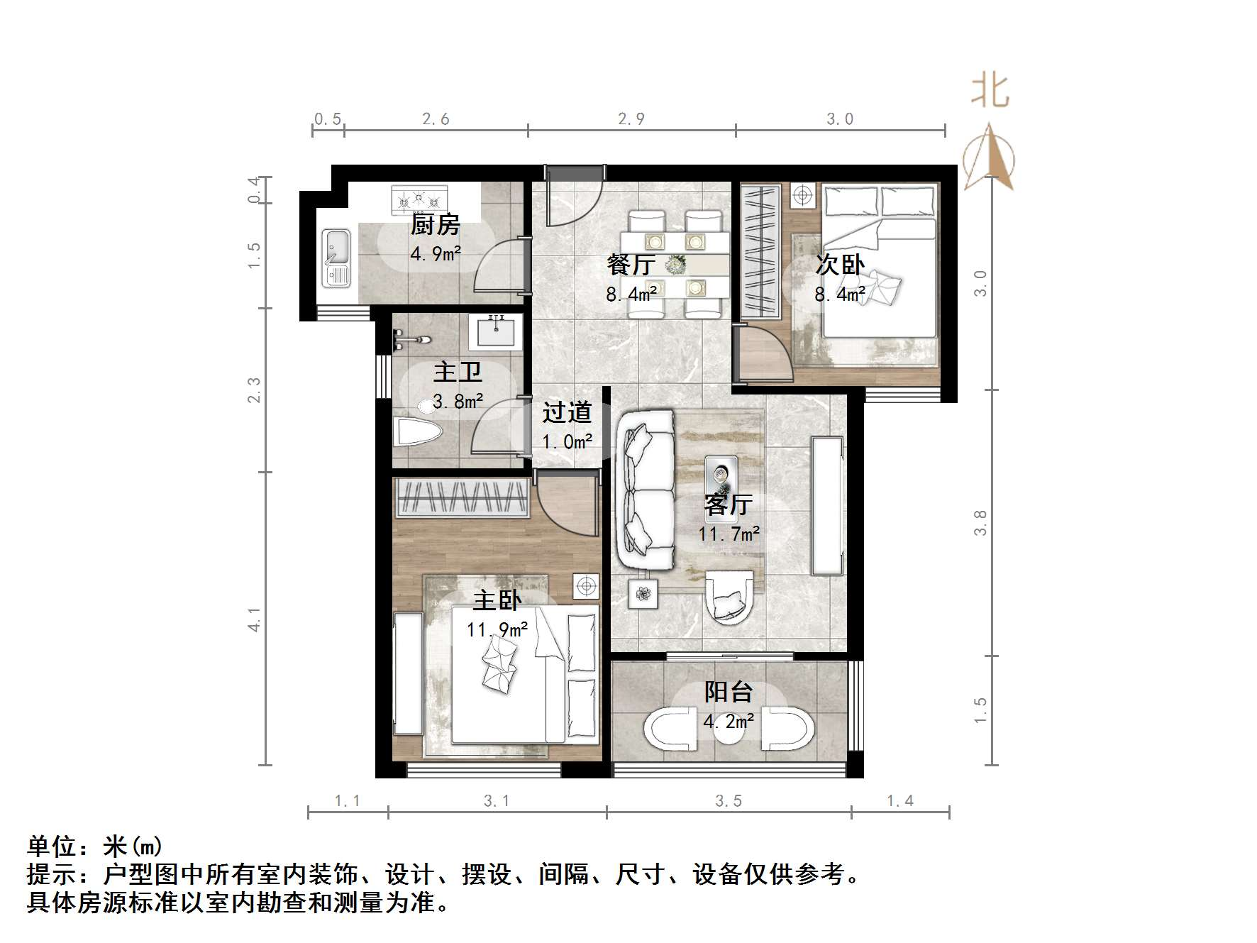 和谐佳苑