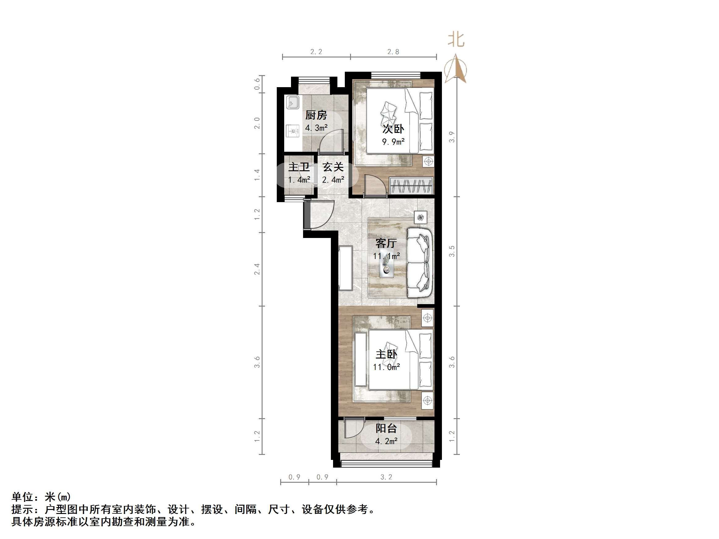 铁路玉函小区