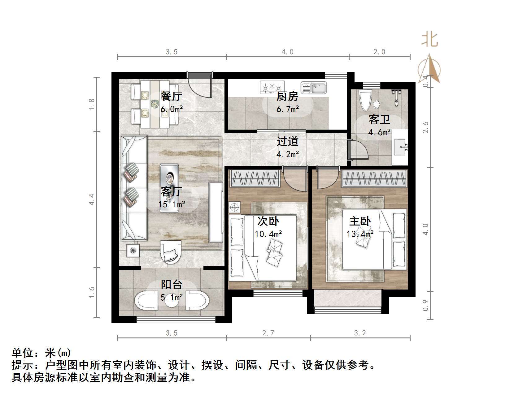 中建锦绣城