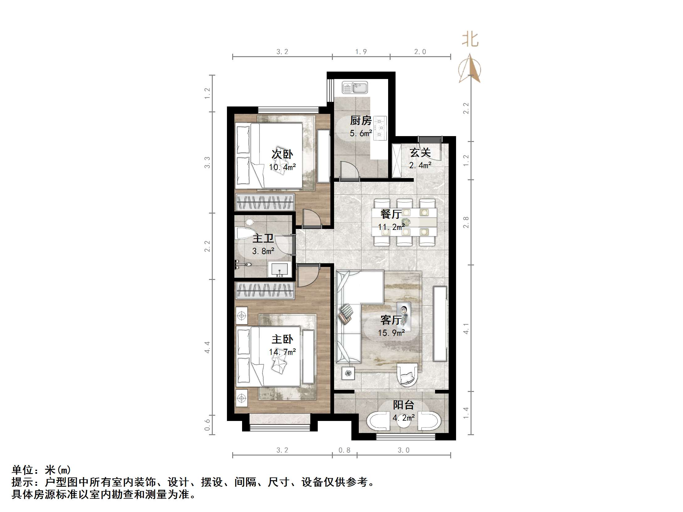 华润中央公园