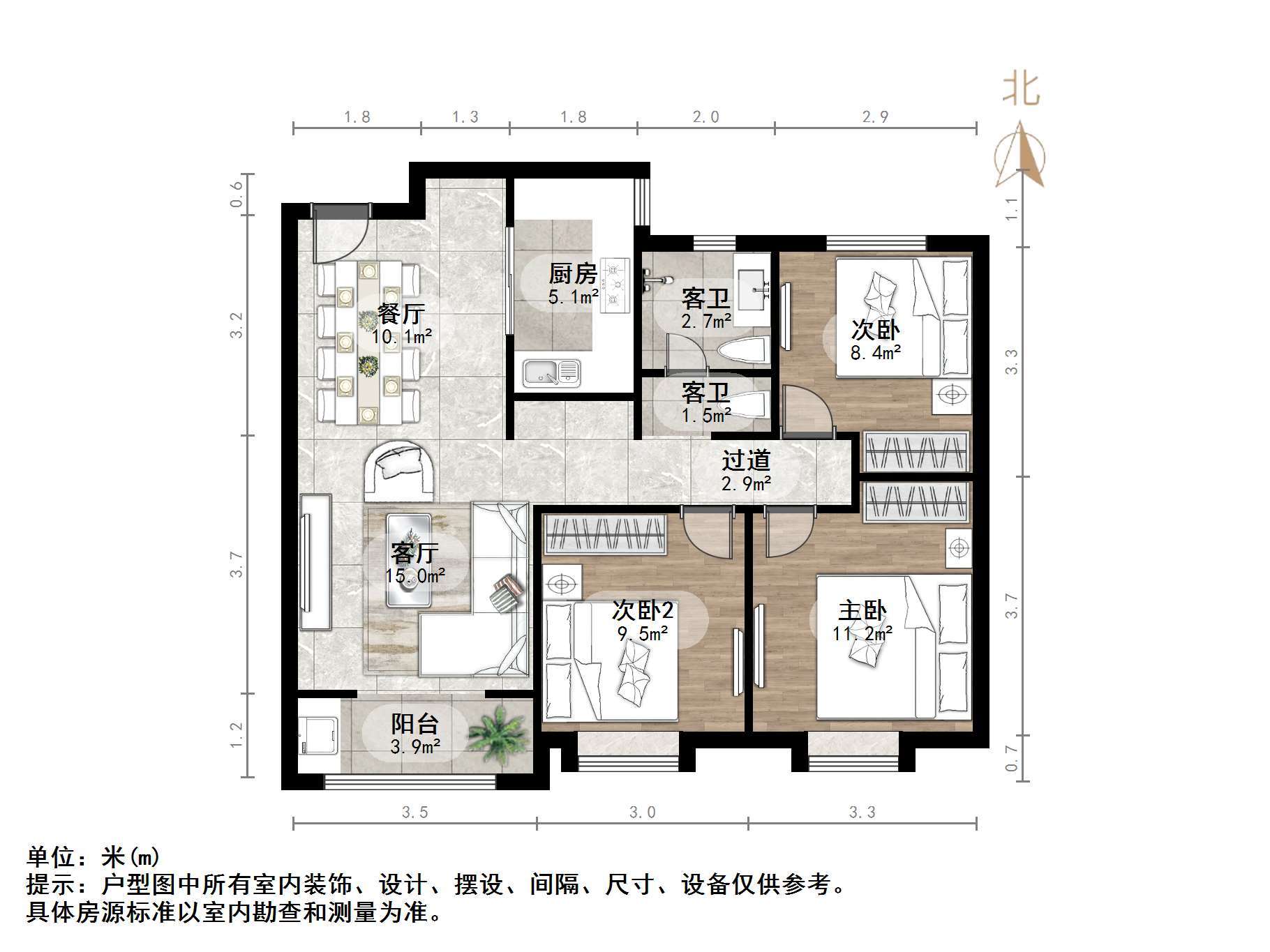 世茂原山首府