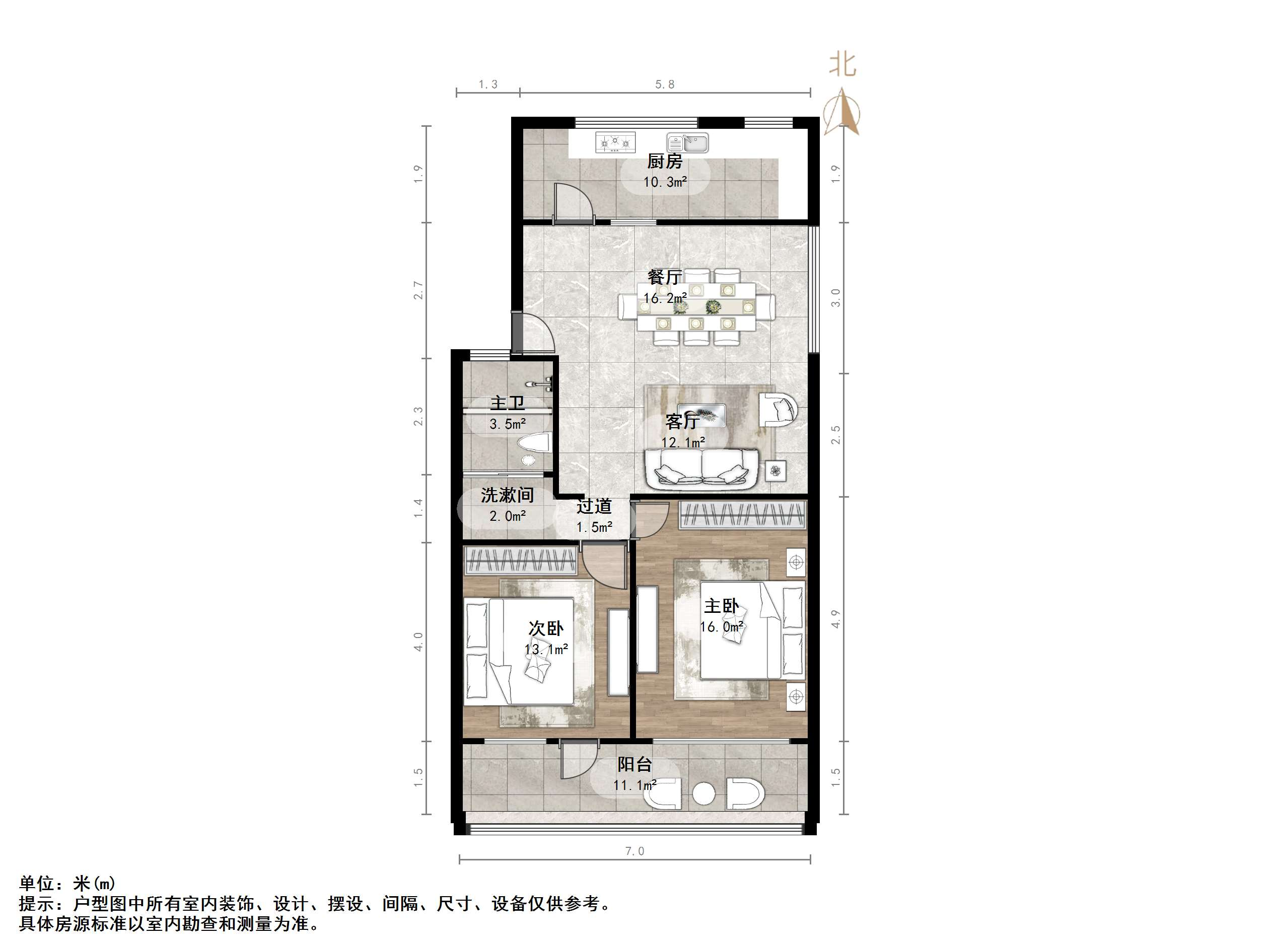 市中区委宿舍