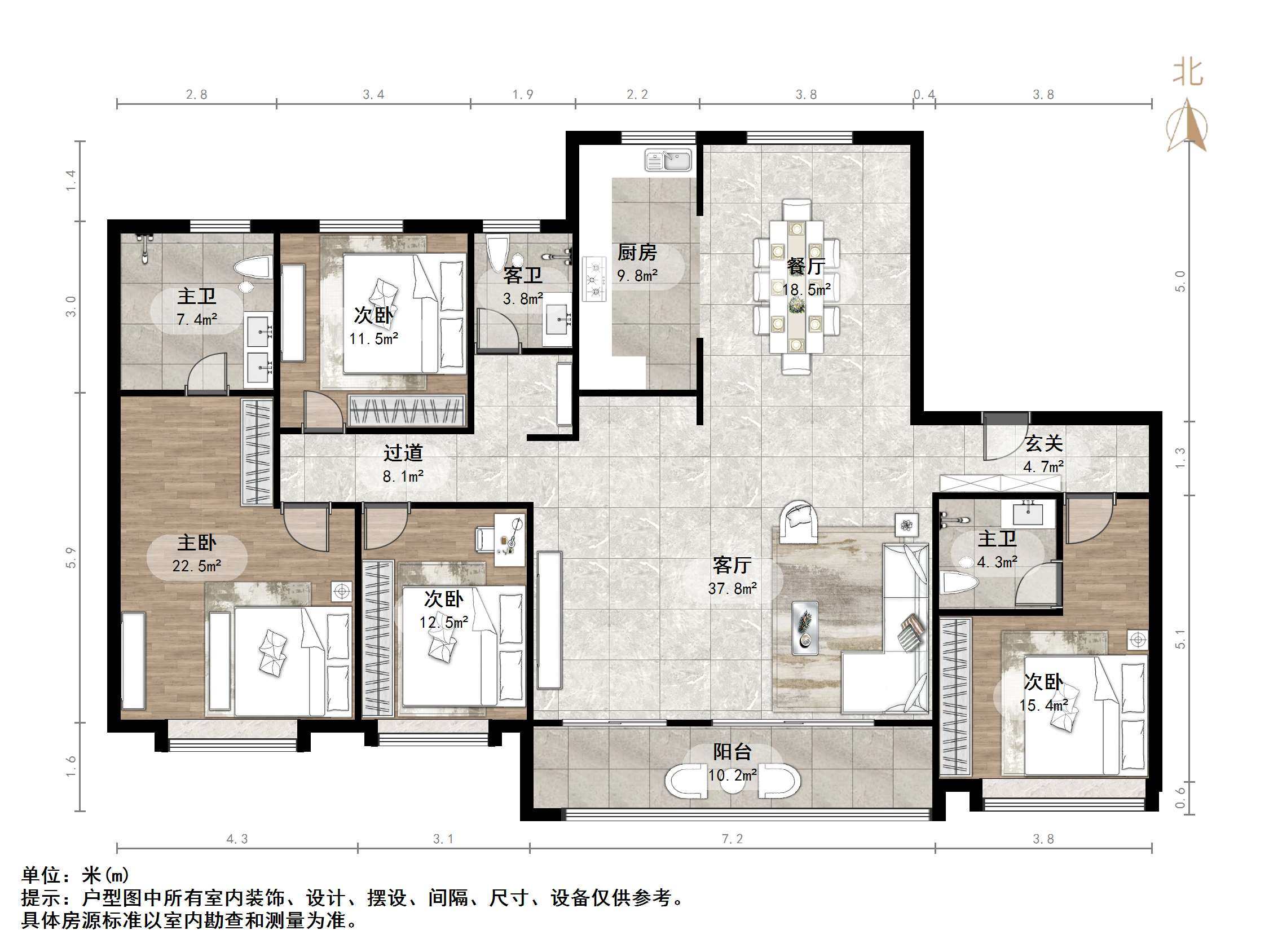 鲁能领秀城漫山香墅宸麓