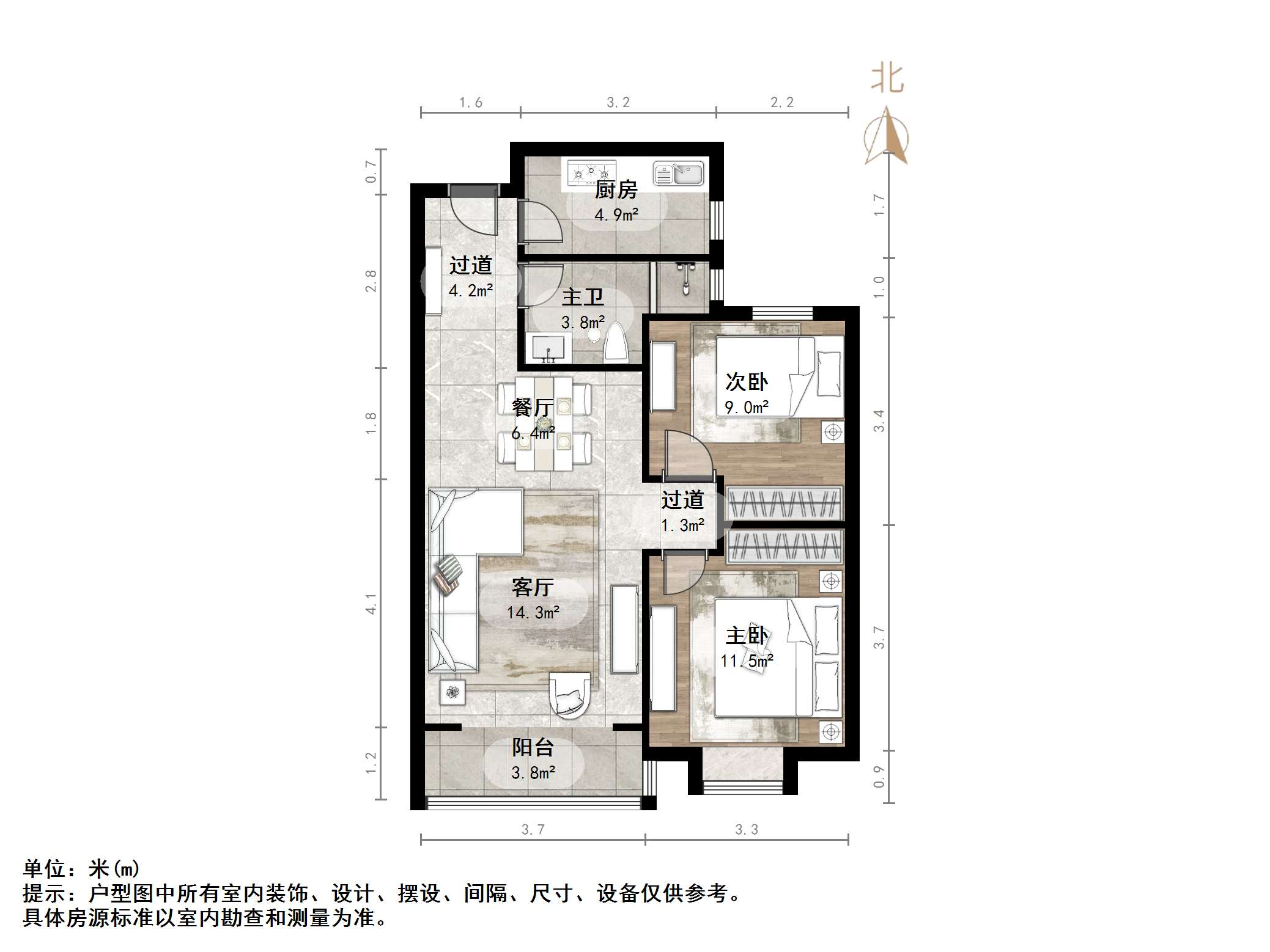 山钢锦绣华府