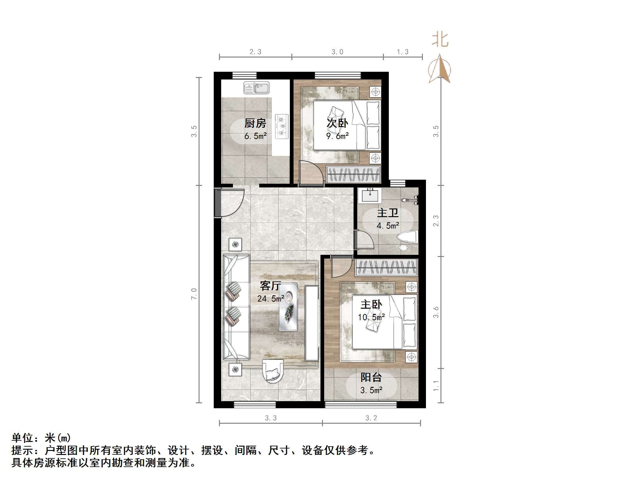 尚品燕园