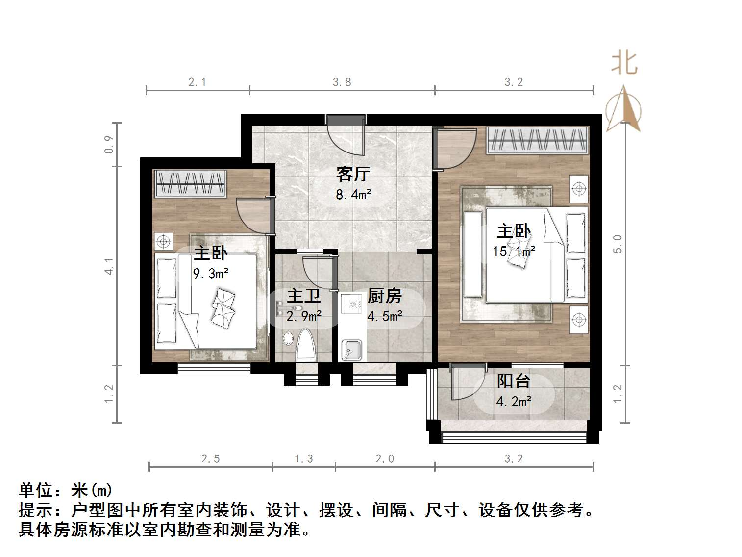 七里山南村一区