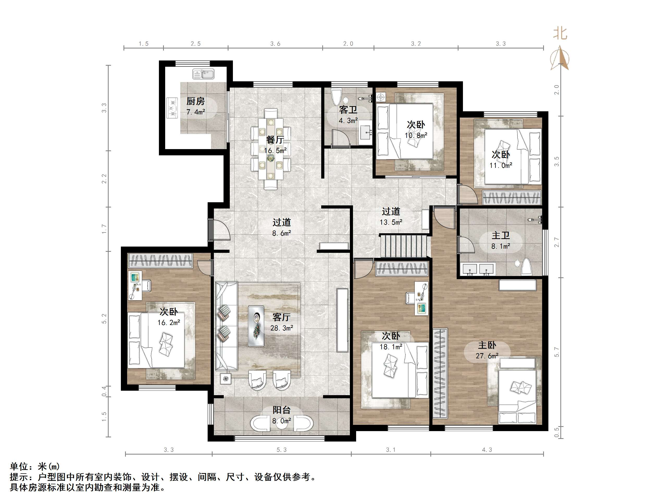 高新绿城玉兰花园