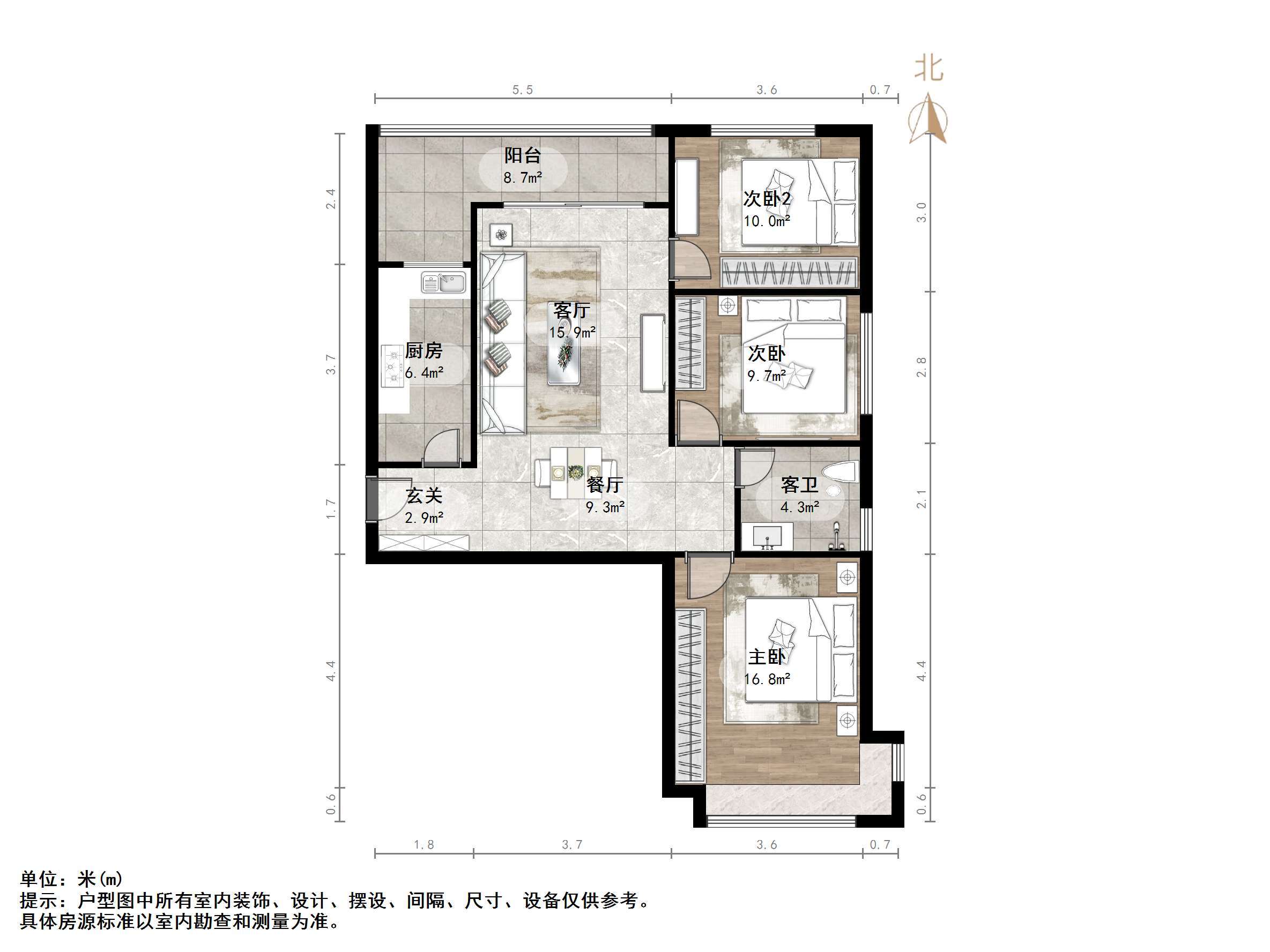 恒大雅苑东区