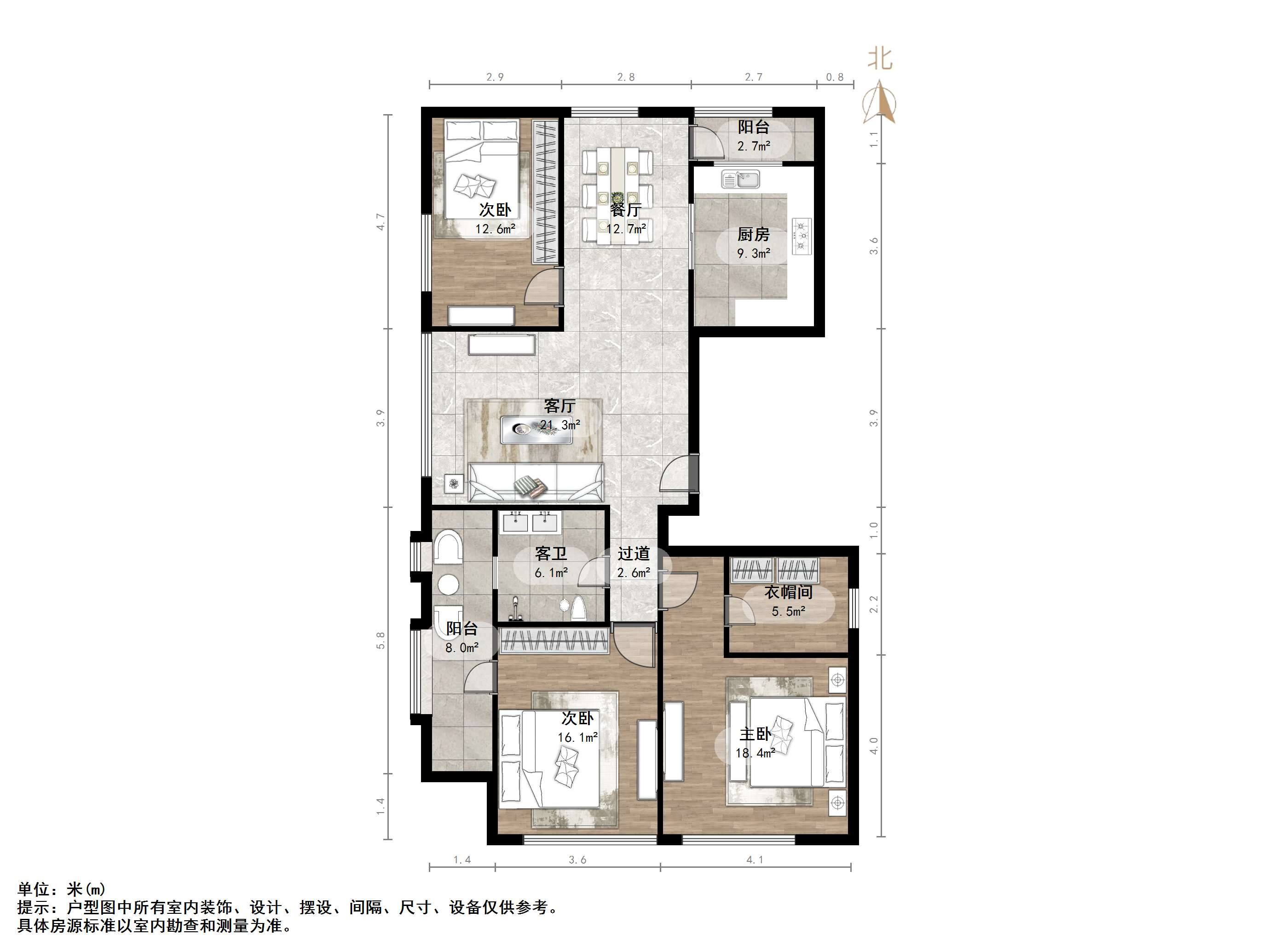 海尔绿城全运村锦兰园