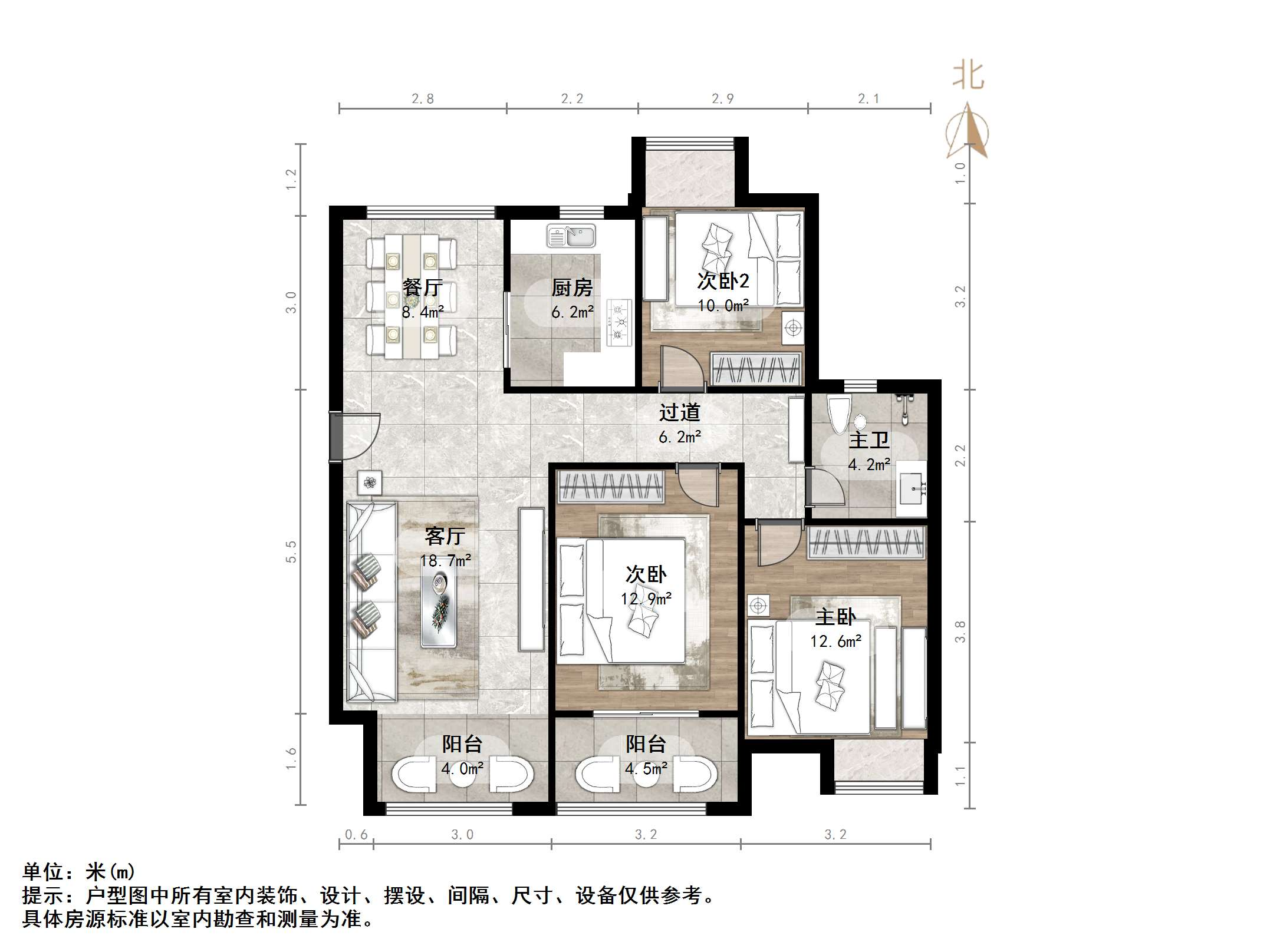 保利海德公馆