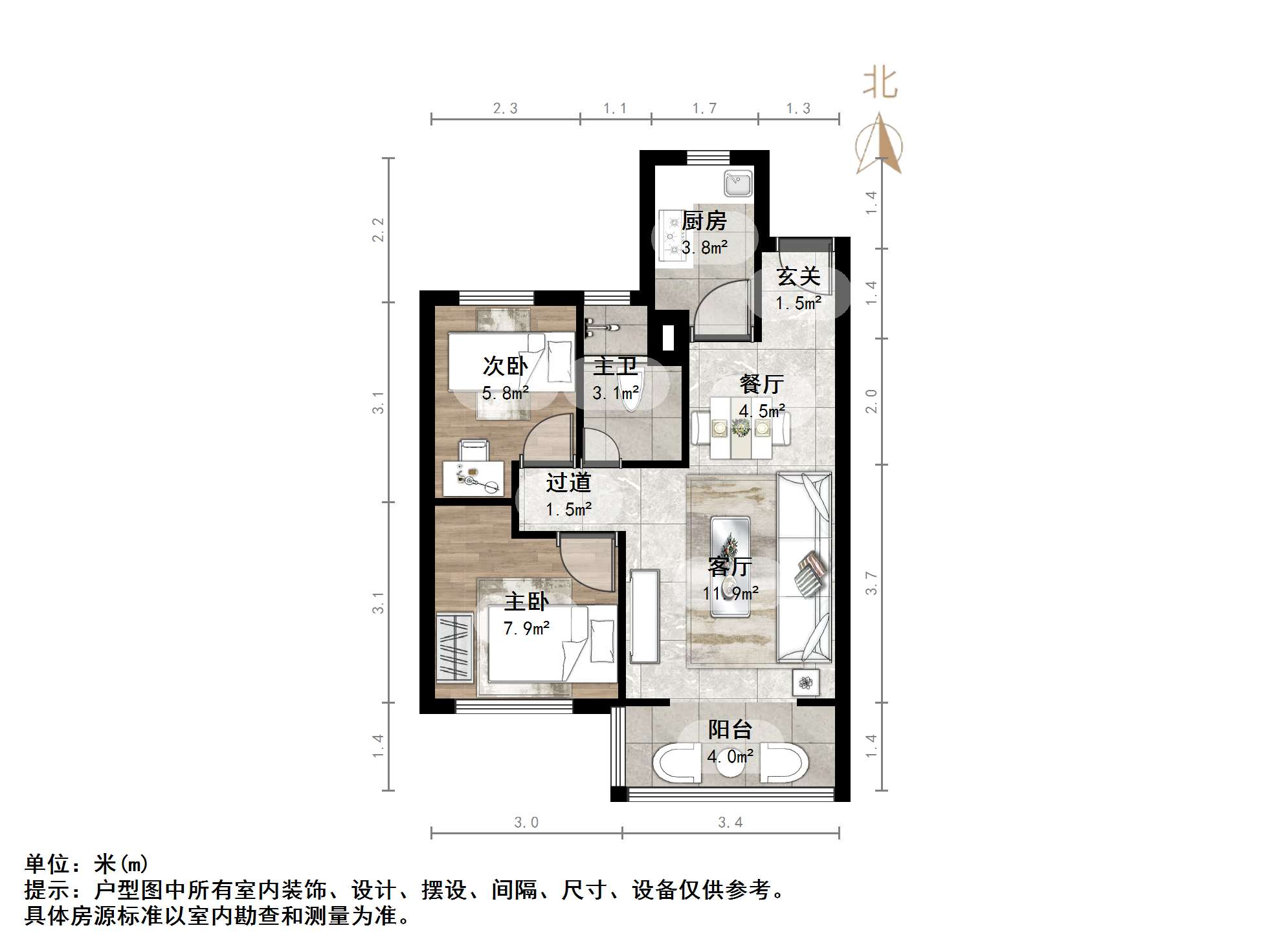 绿地新里城