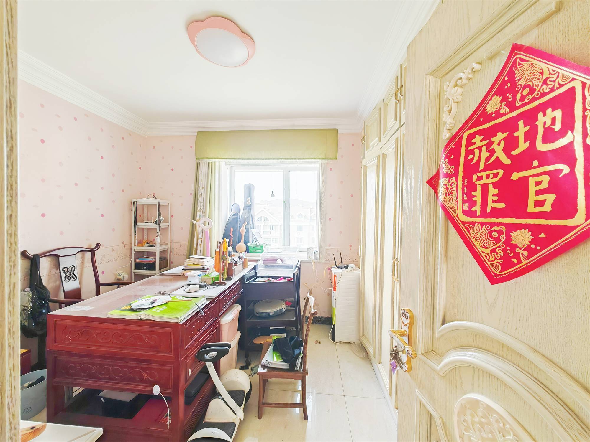 阳光舜城