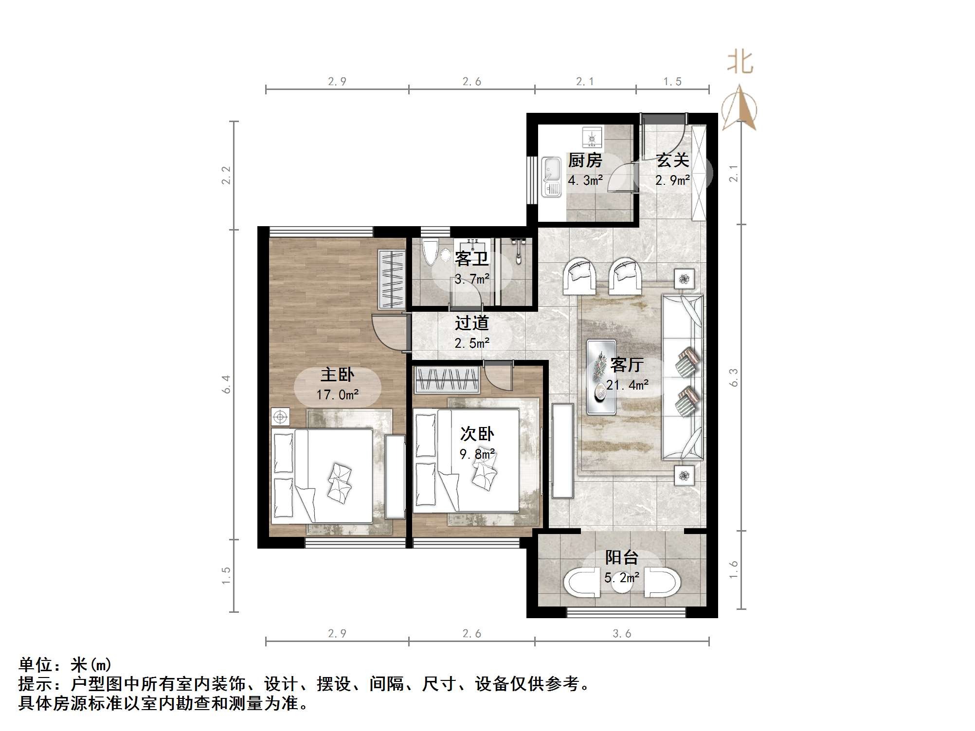 融创文旅城兰亭居