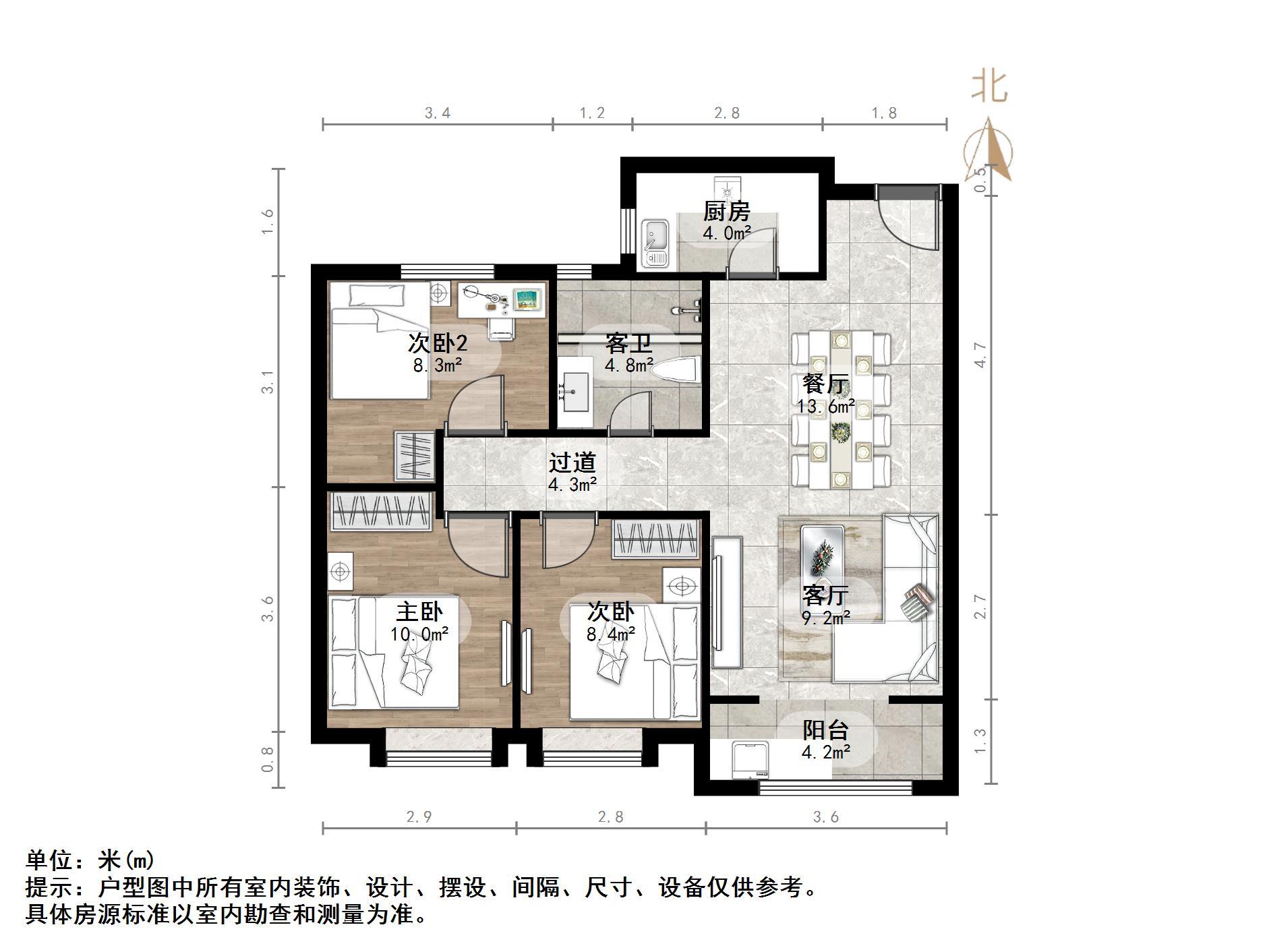 世茂原山首府