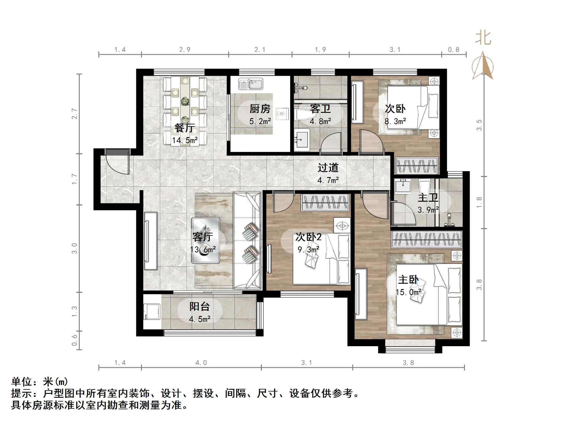 融汇城锦绣里