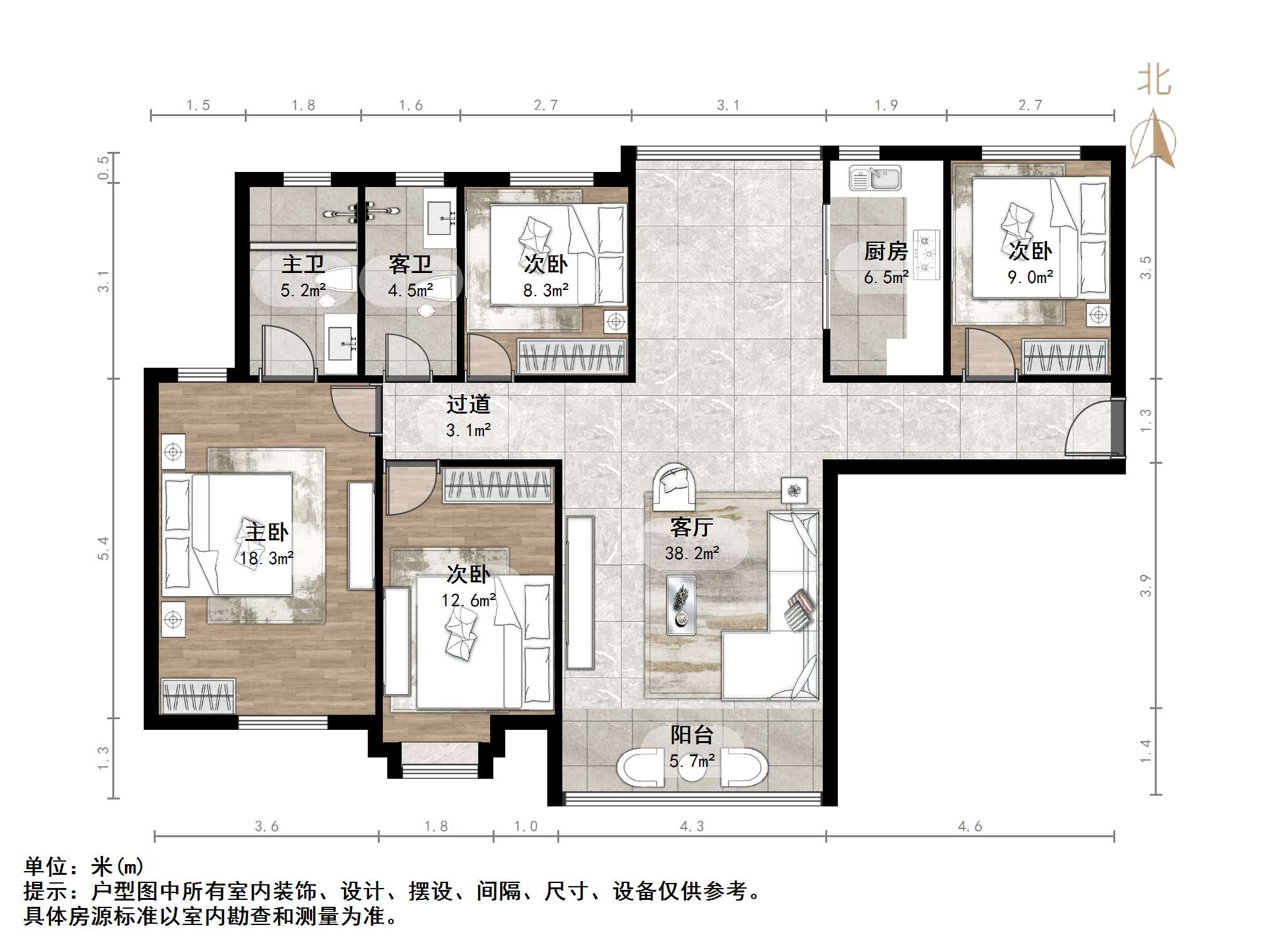 中海紫御东郡(西区)