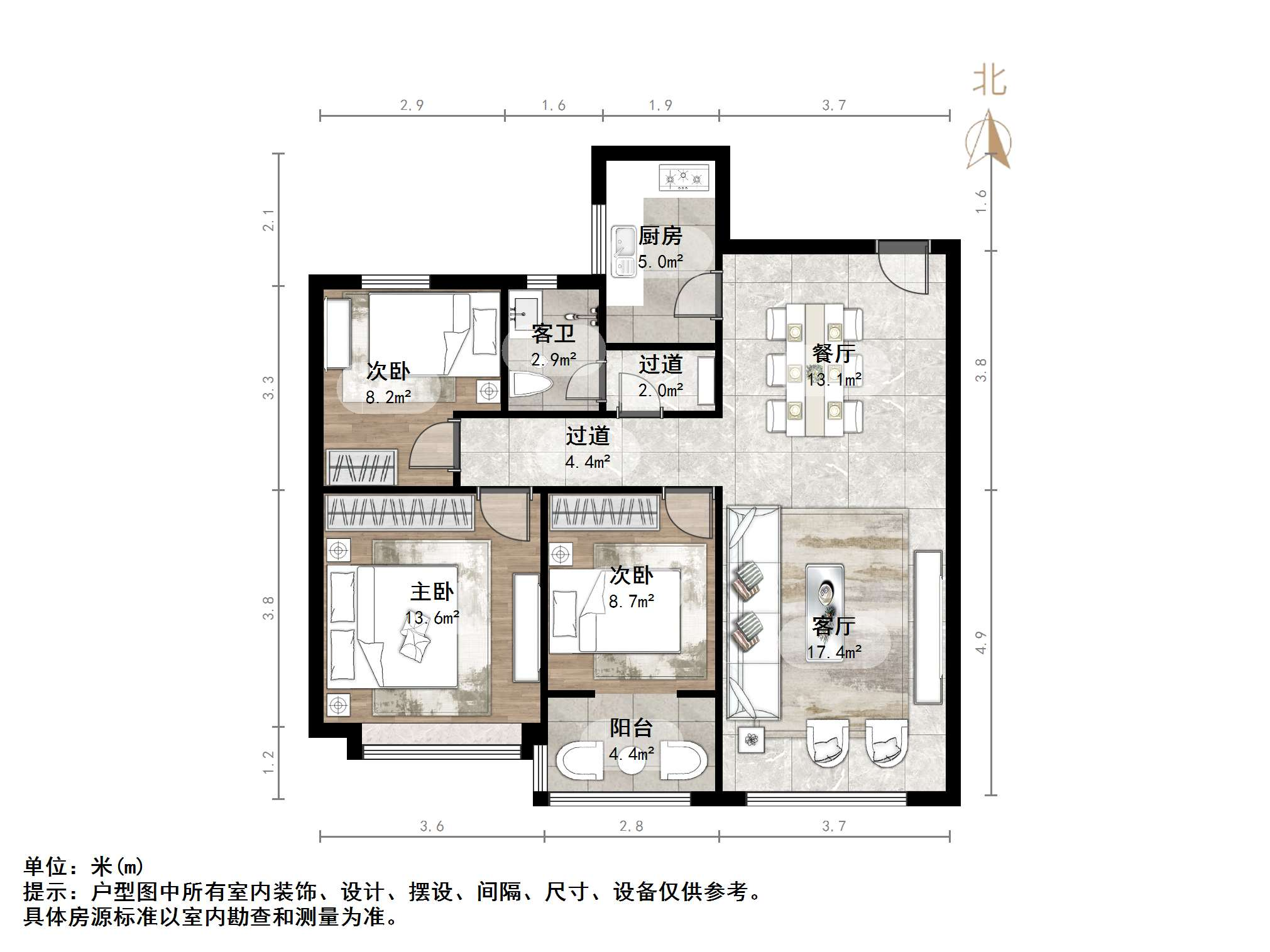 华皓英伦联邦