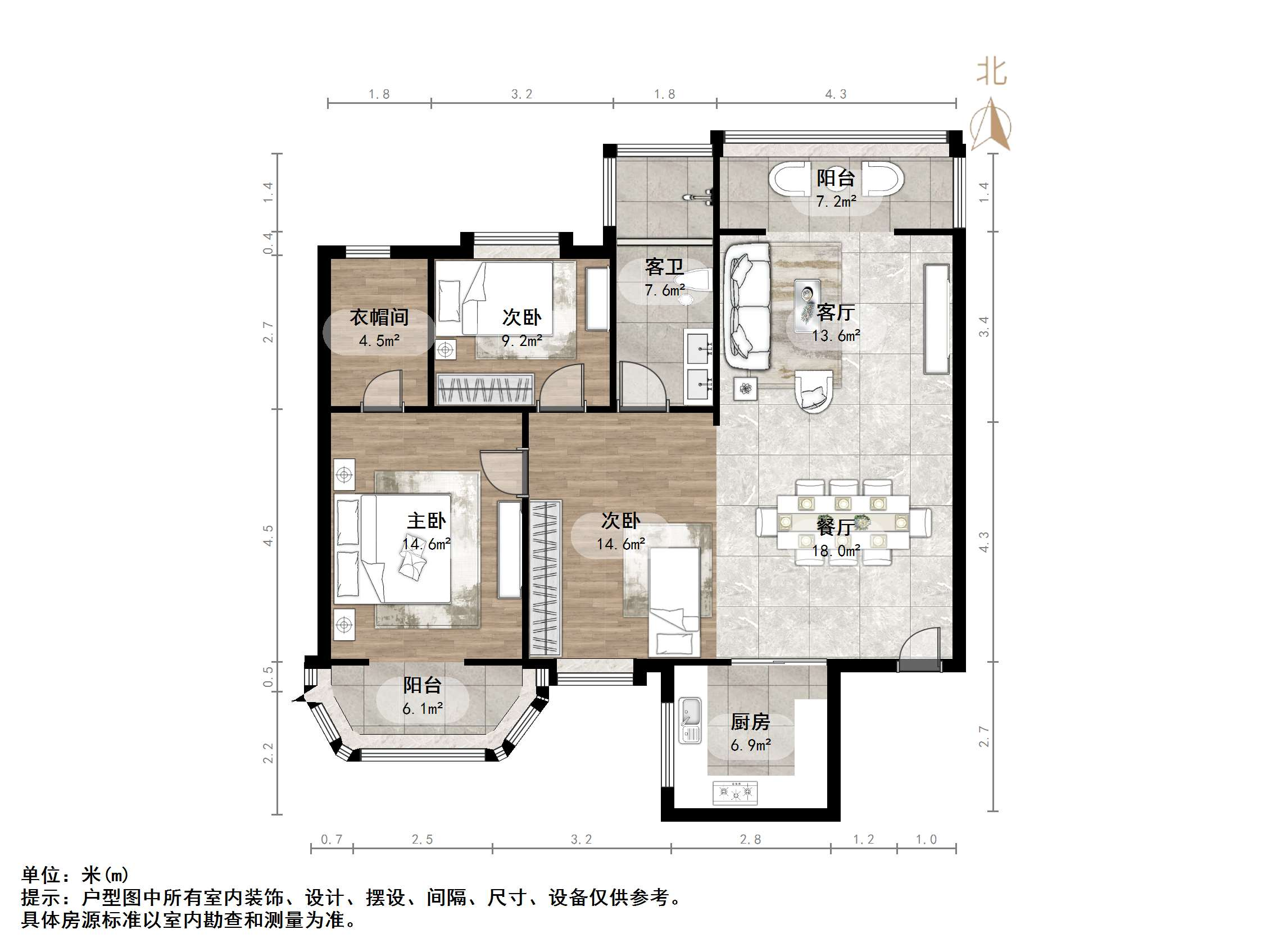阳光舜城