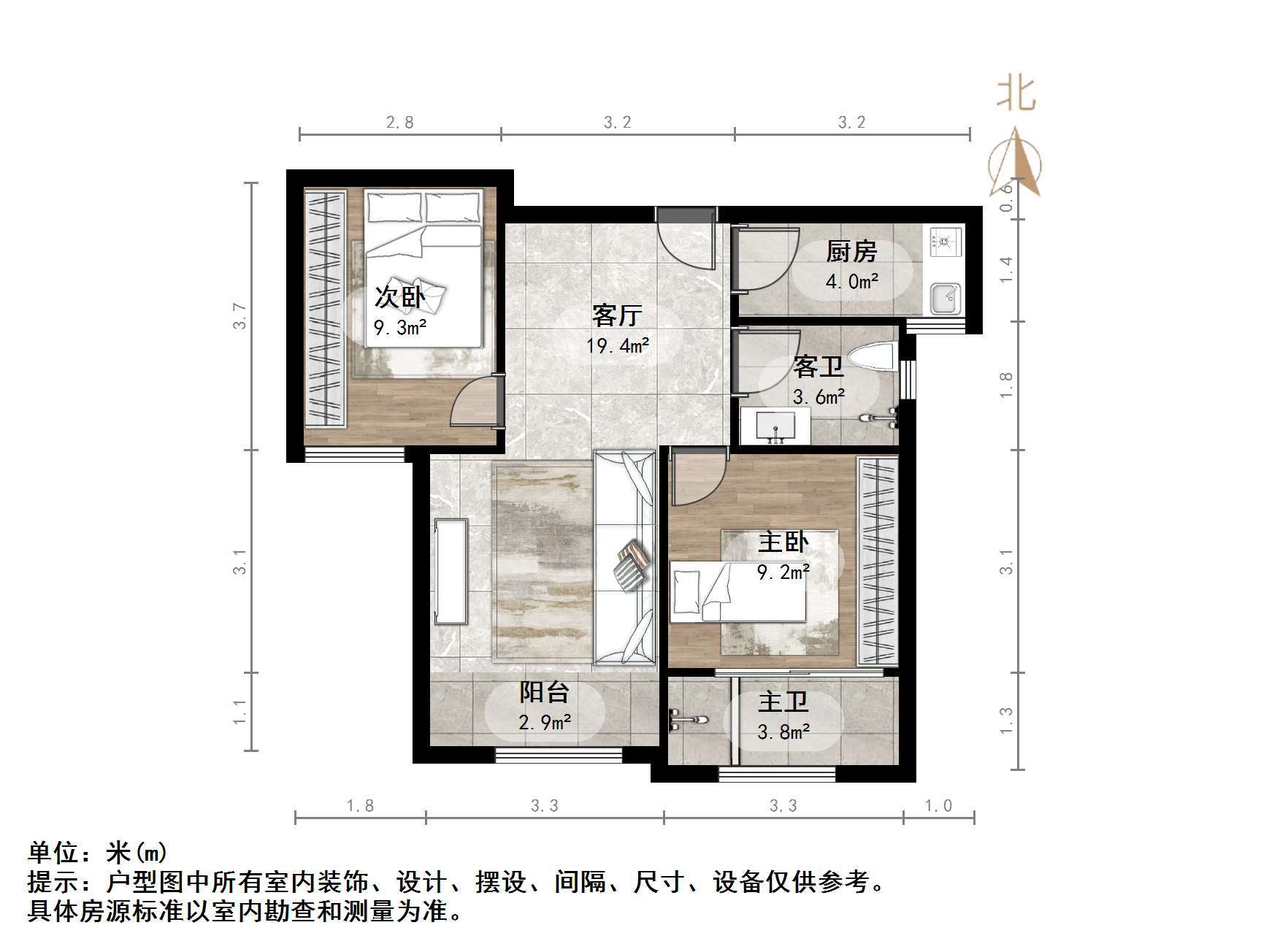 城投伴山居