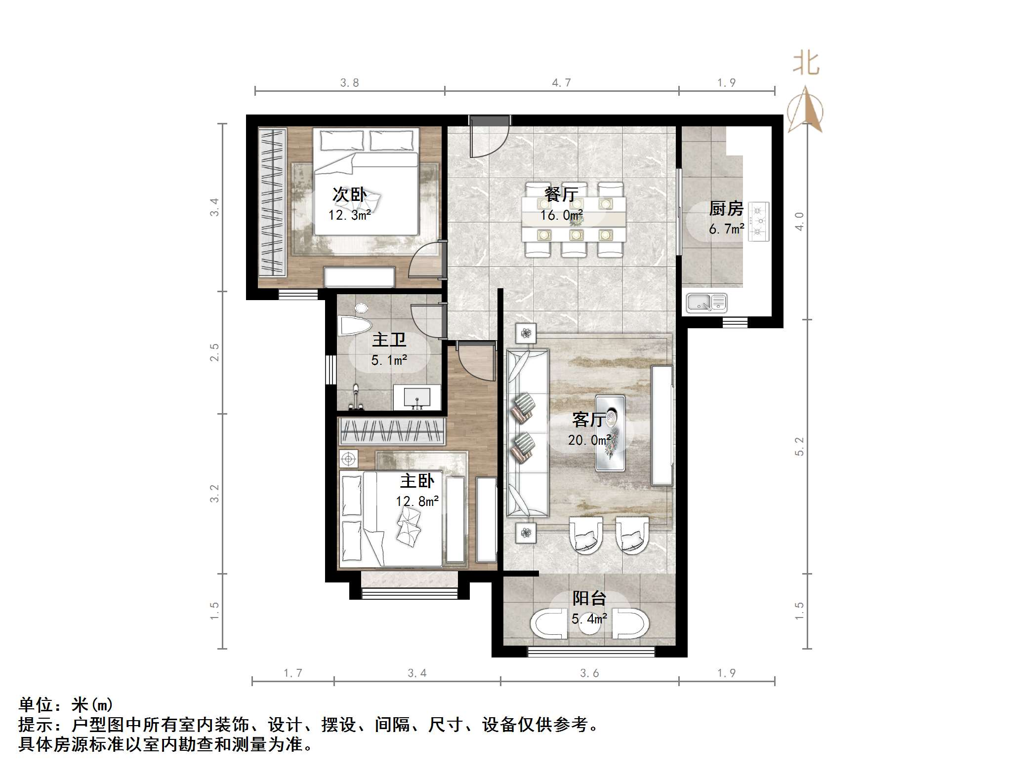 凤凰国际城南区
