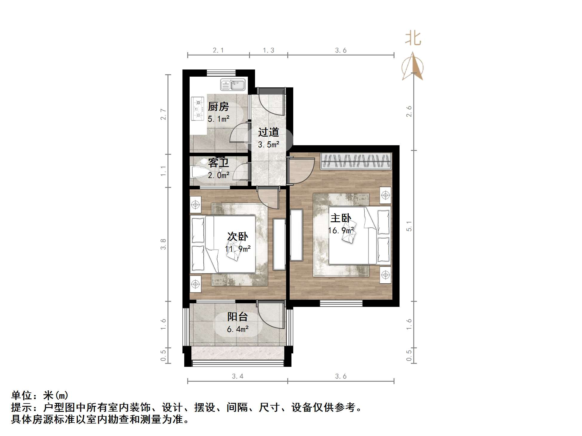文化东路林业厅宿舍