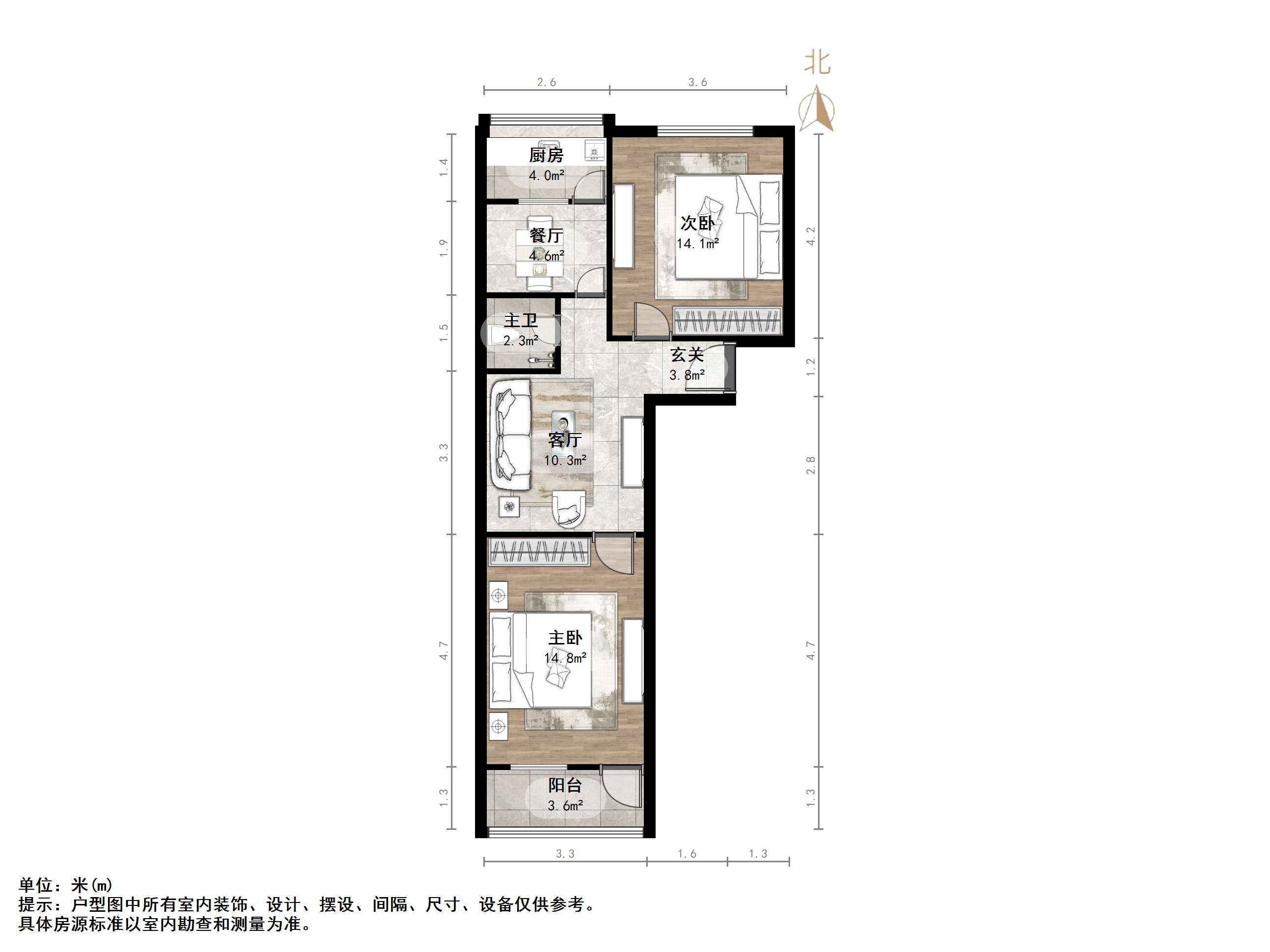 玉函小区北区