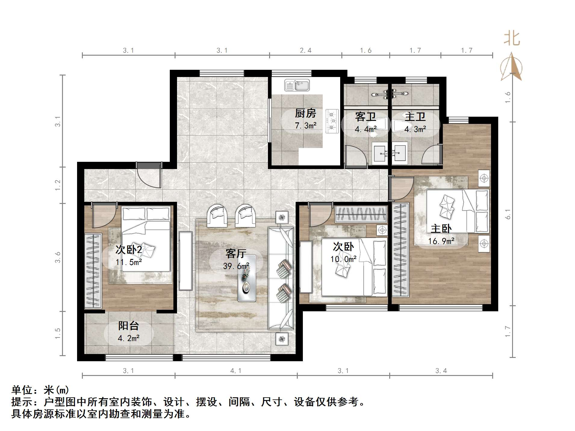 龙湖春江郦城