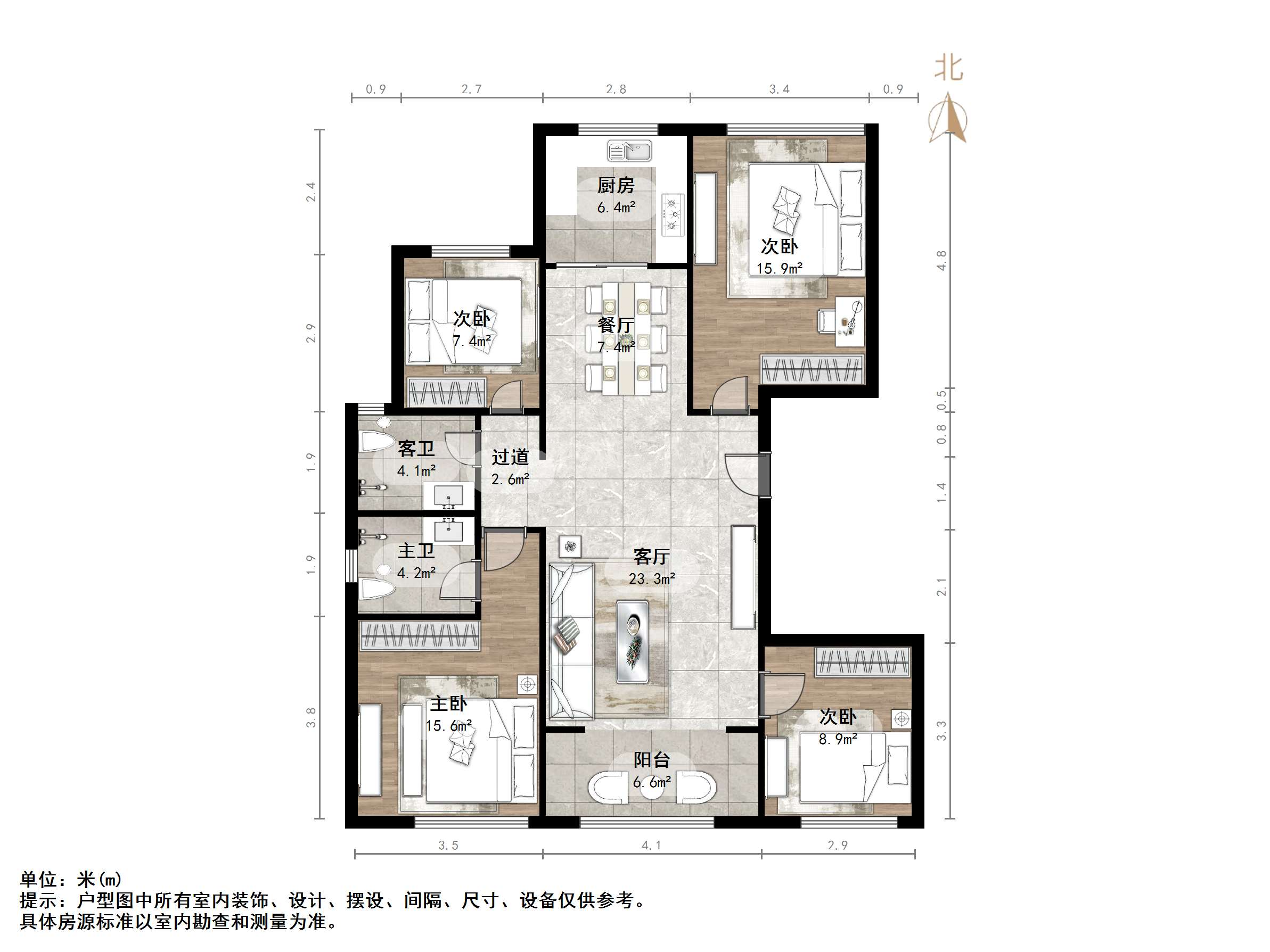 三盛国际公园