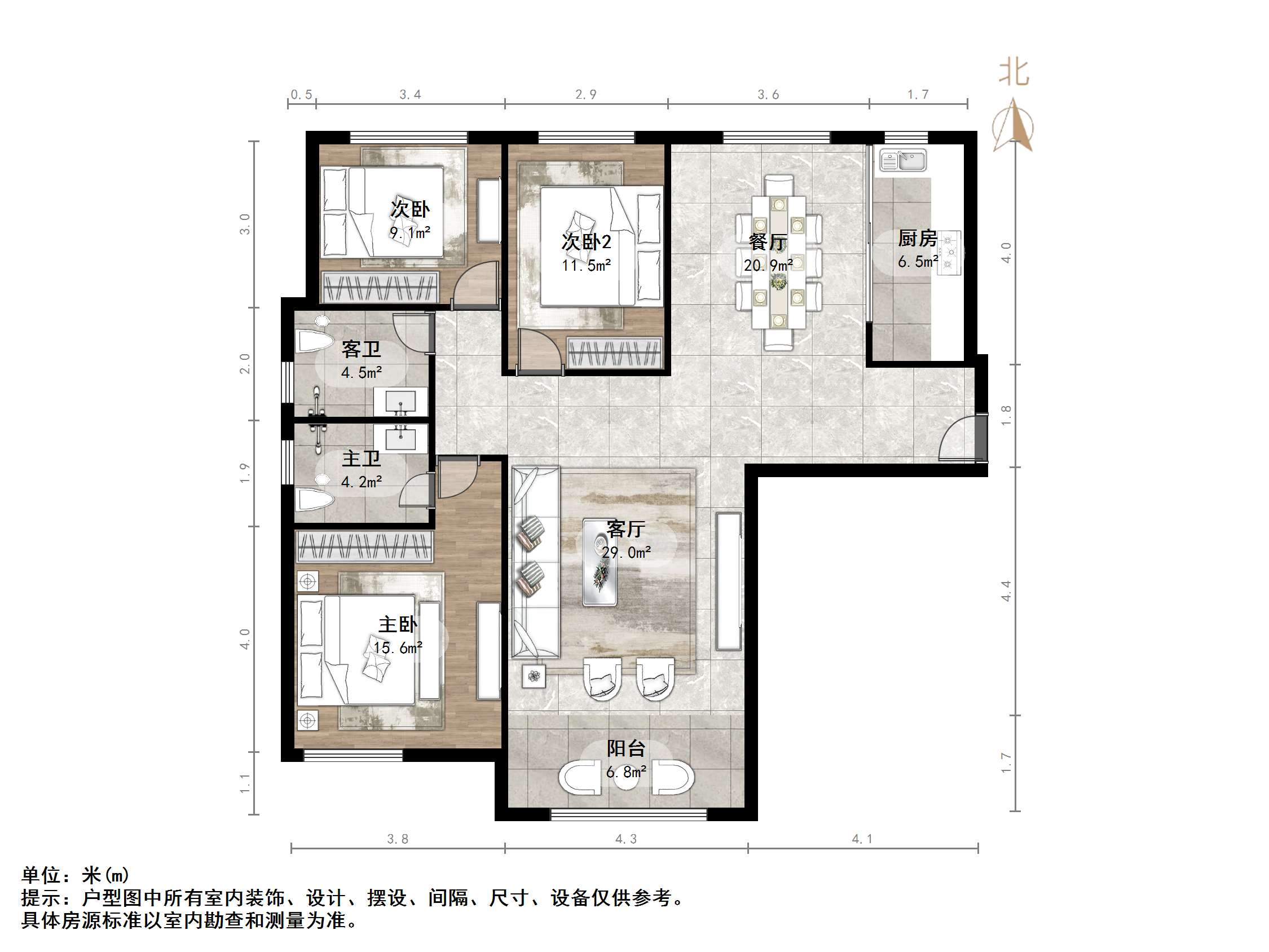 鲁商凤凰城