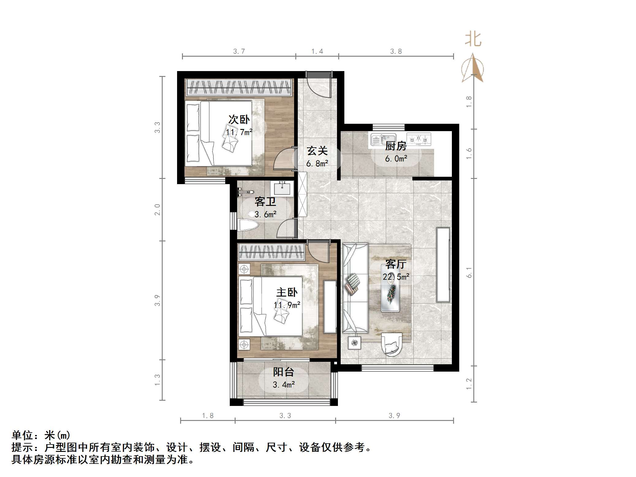 帝华鸿府