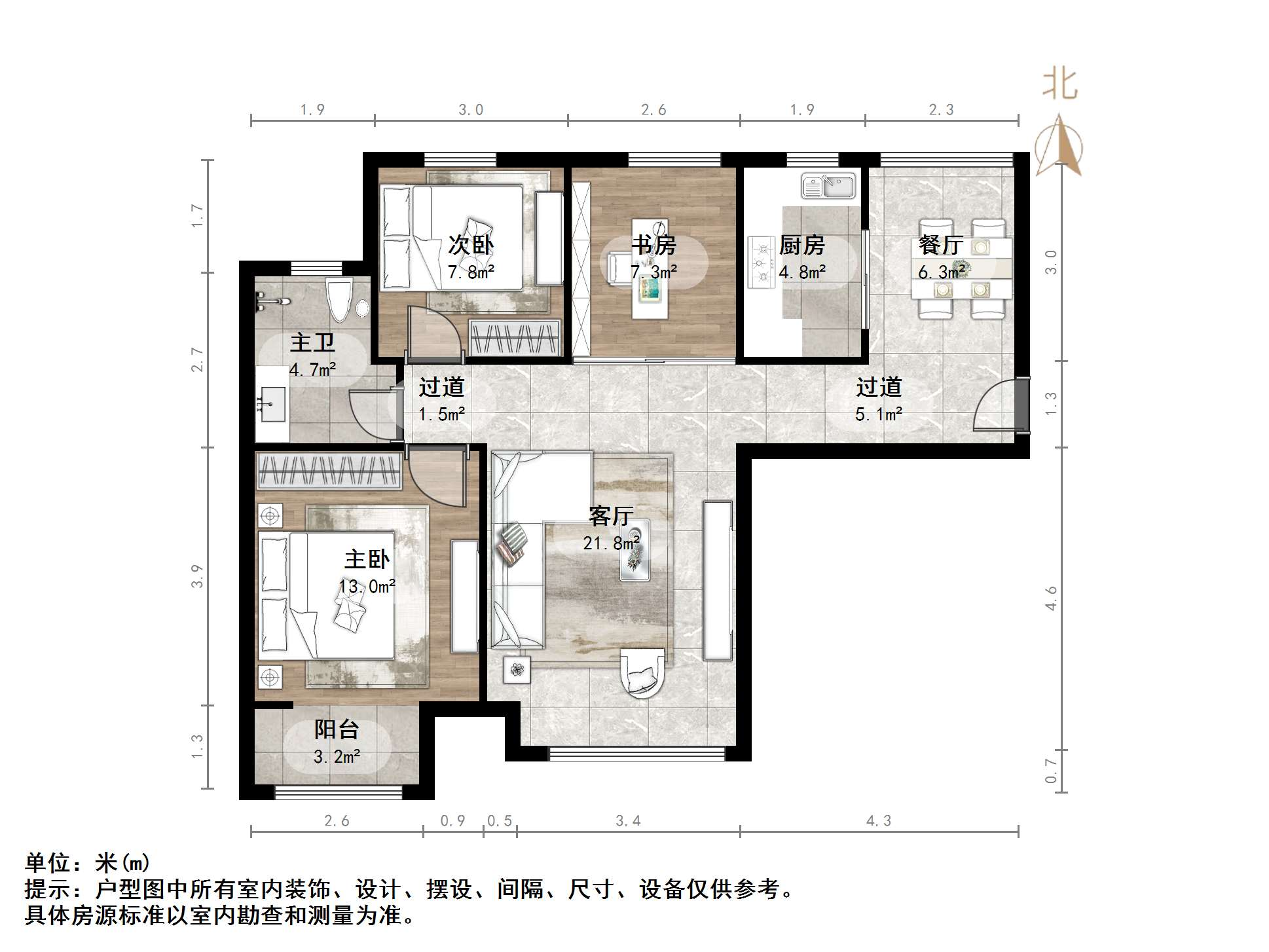 中海国际社区熙岸西区(A3地块)