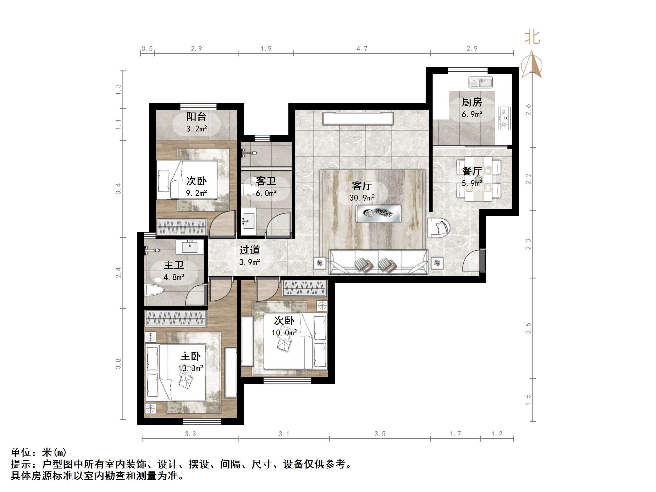 盛景家园