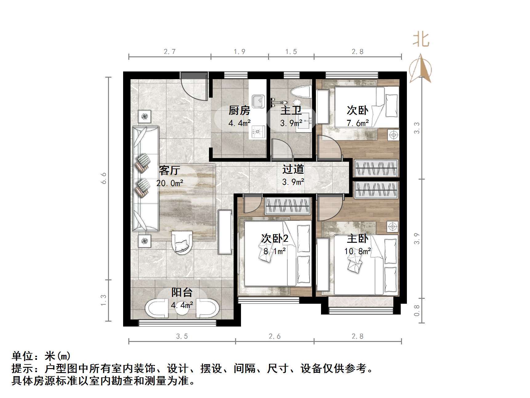 中海珑岸