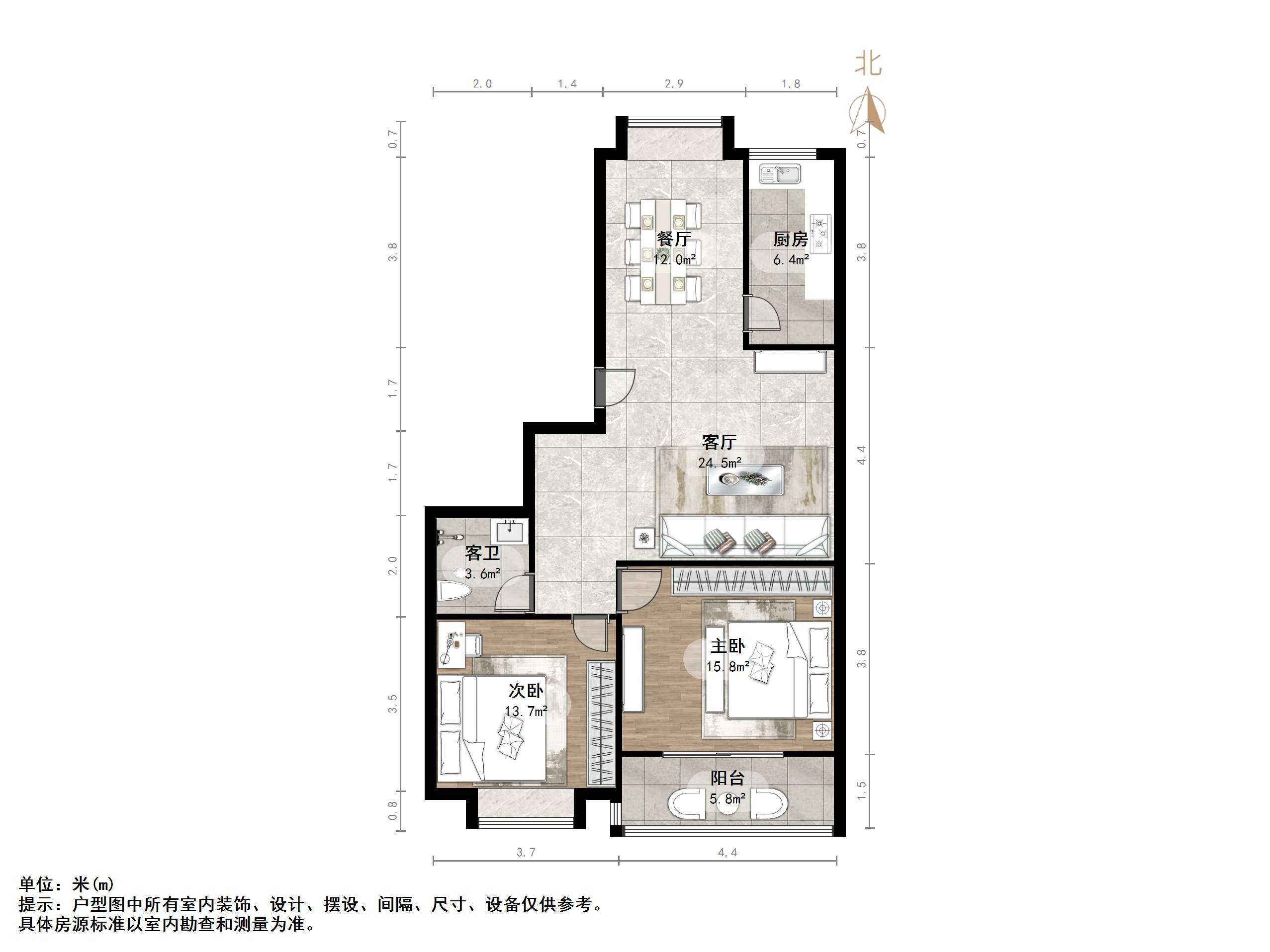 正华园小区