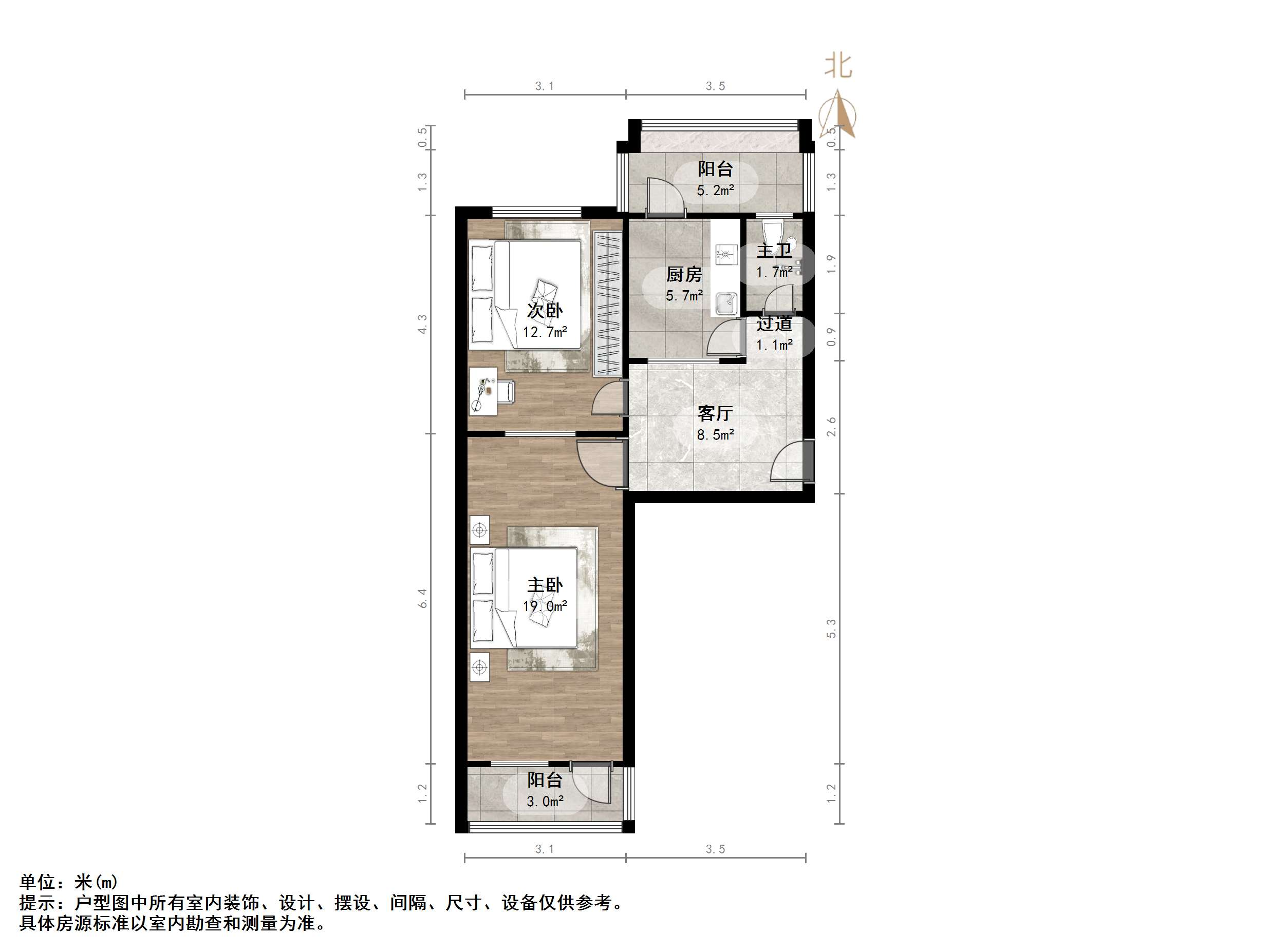 荷香村小区