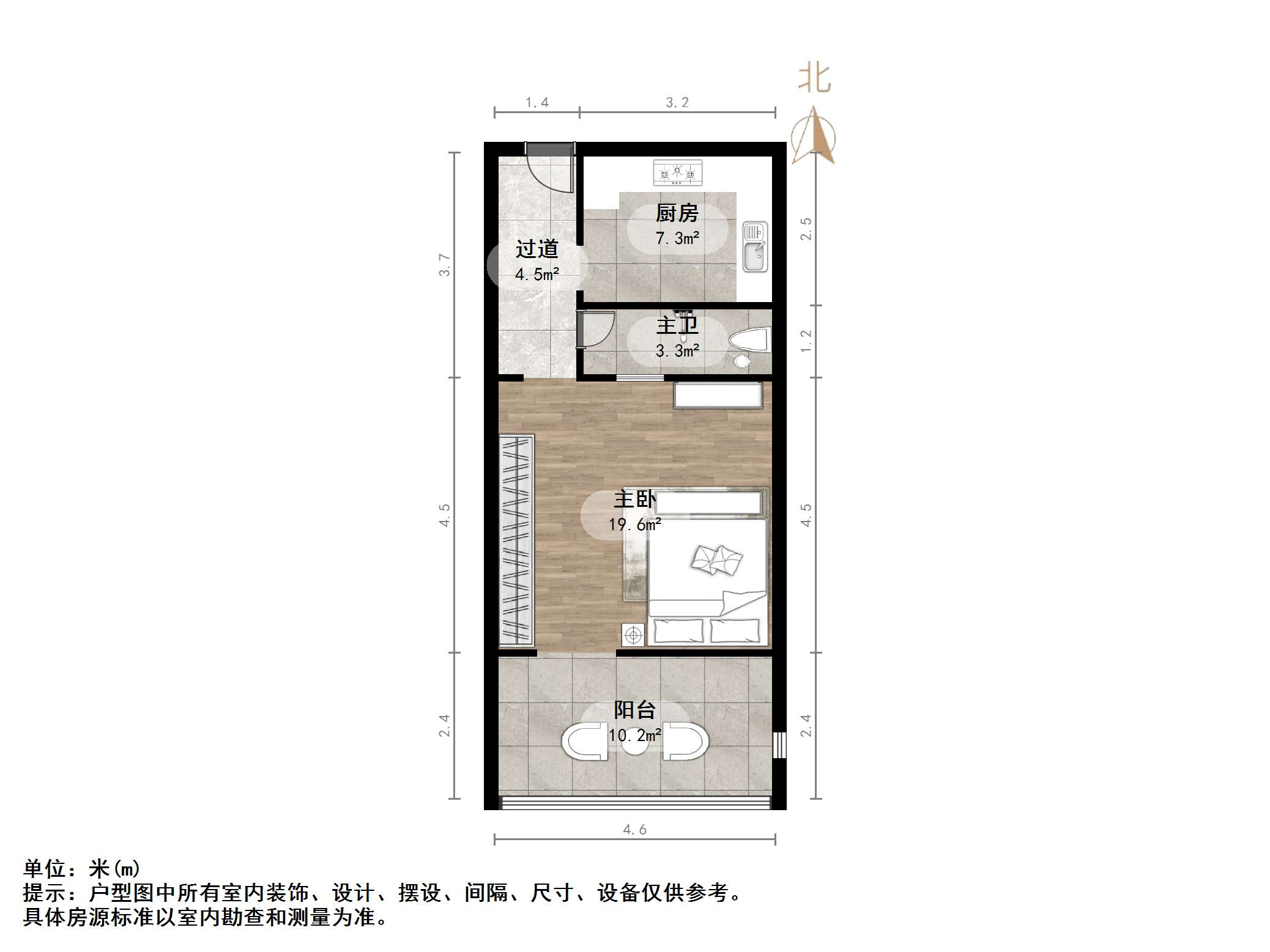 林祥南街宿舍