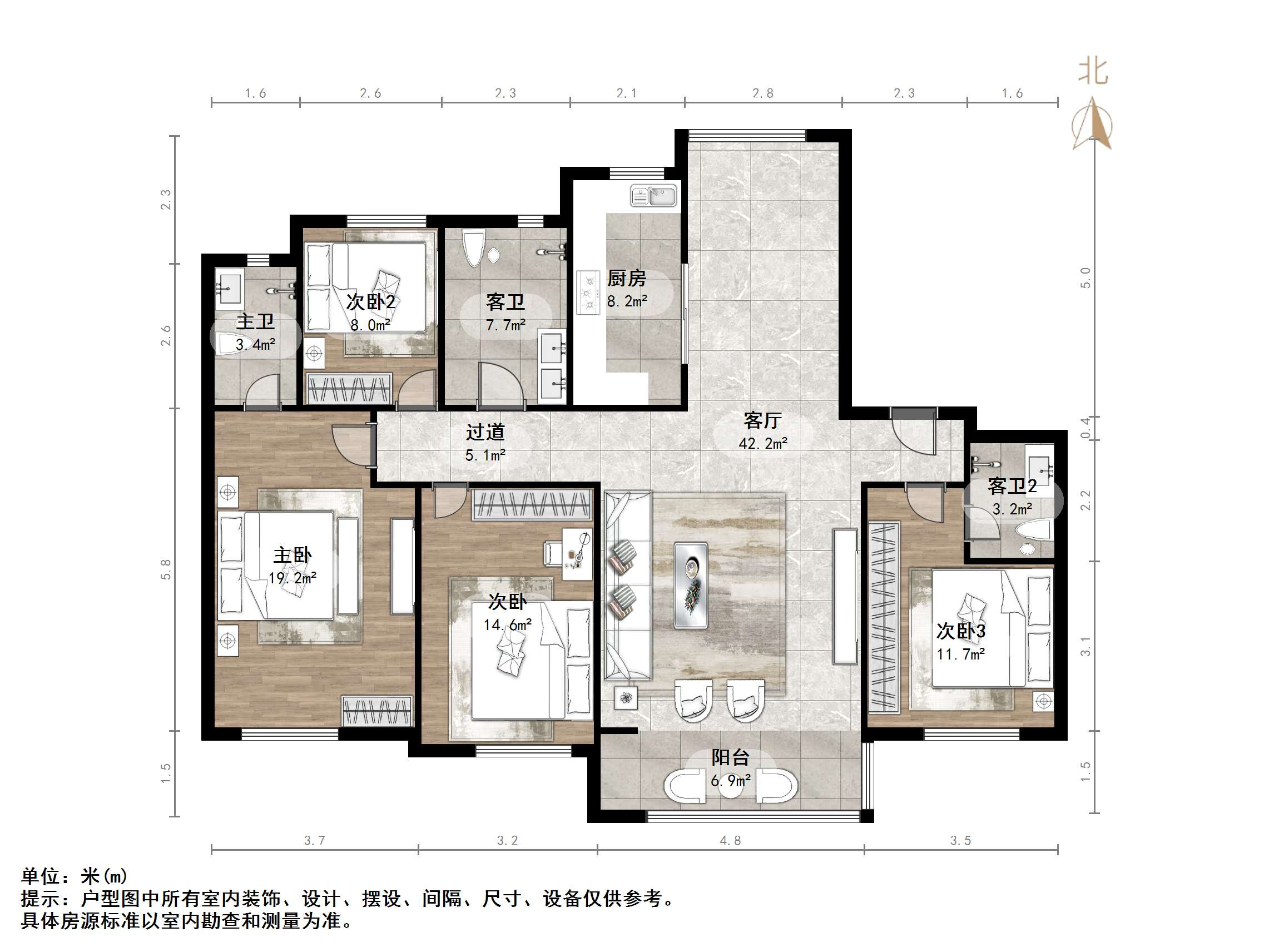 凤凰国际城南区