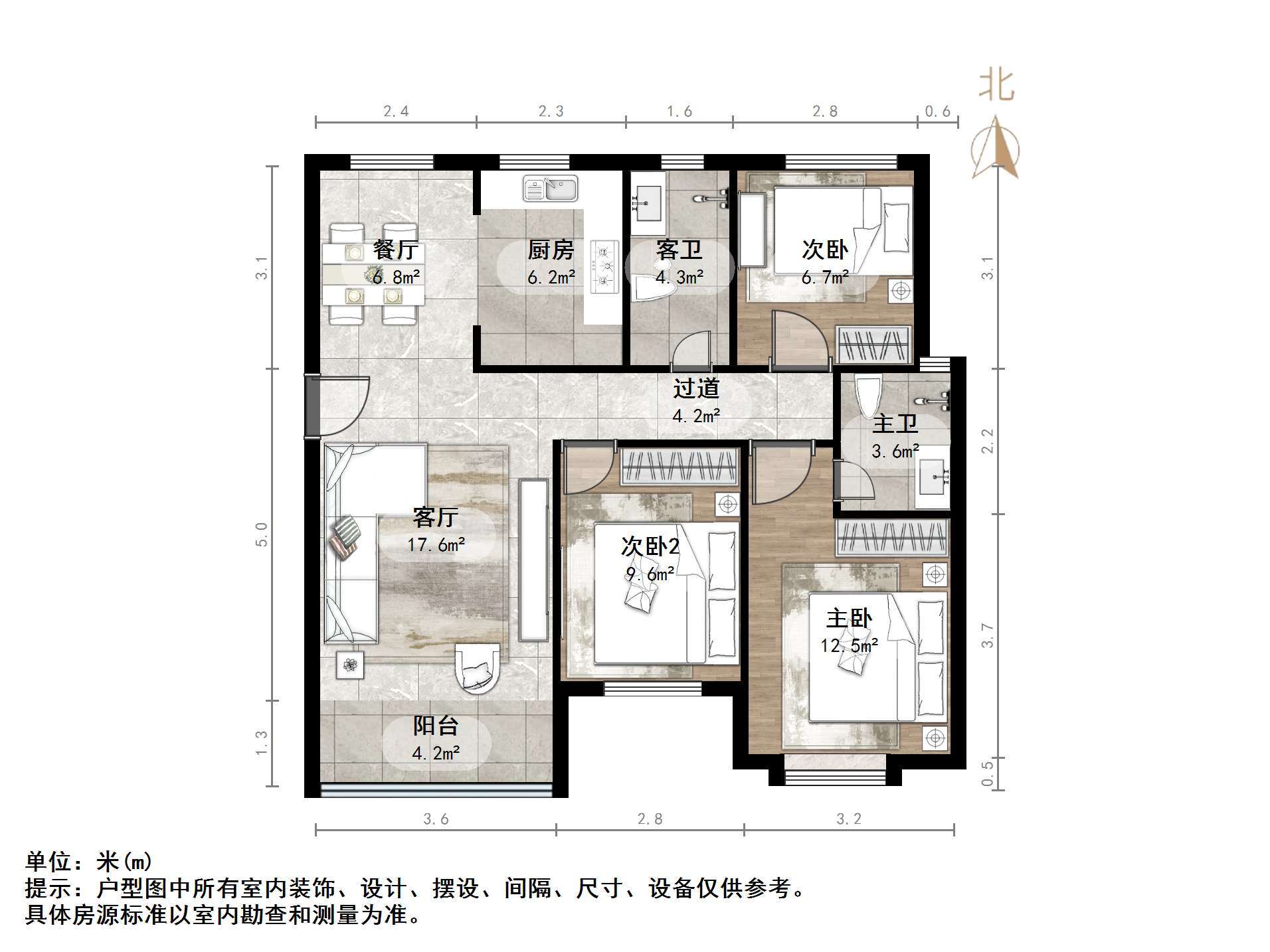 中海御景台
