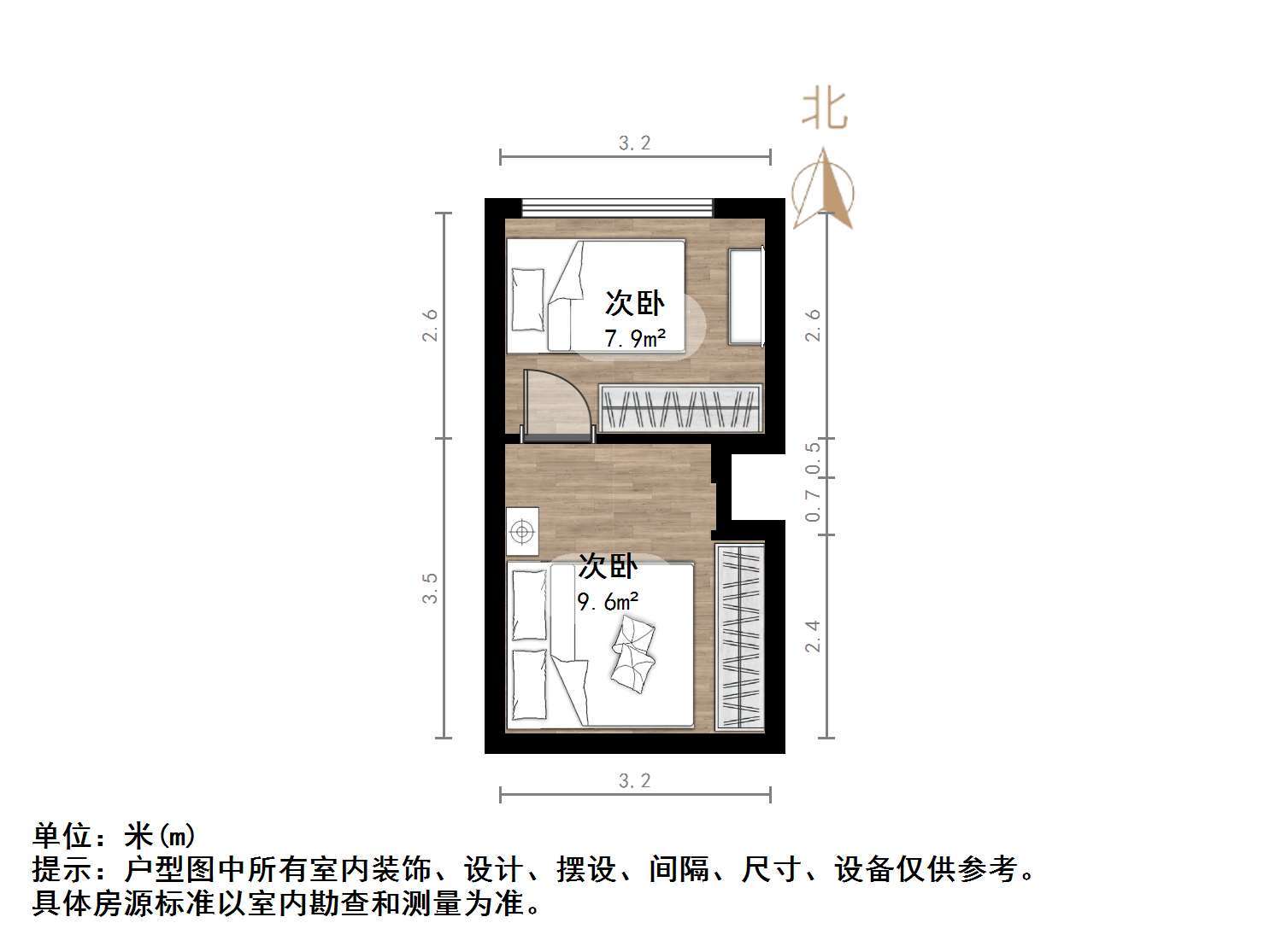 凤凰SOHO