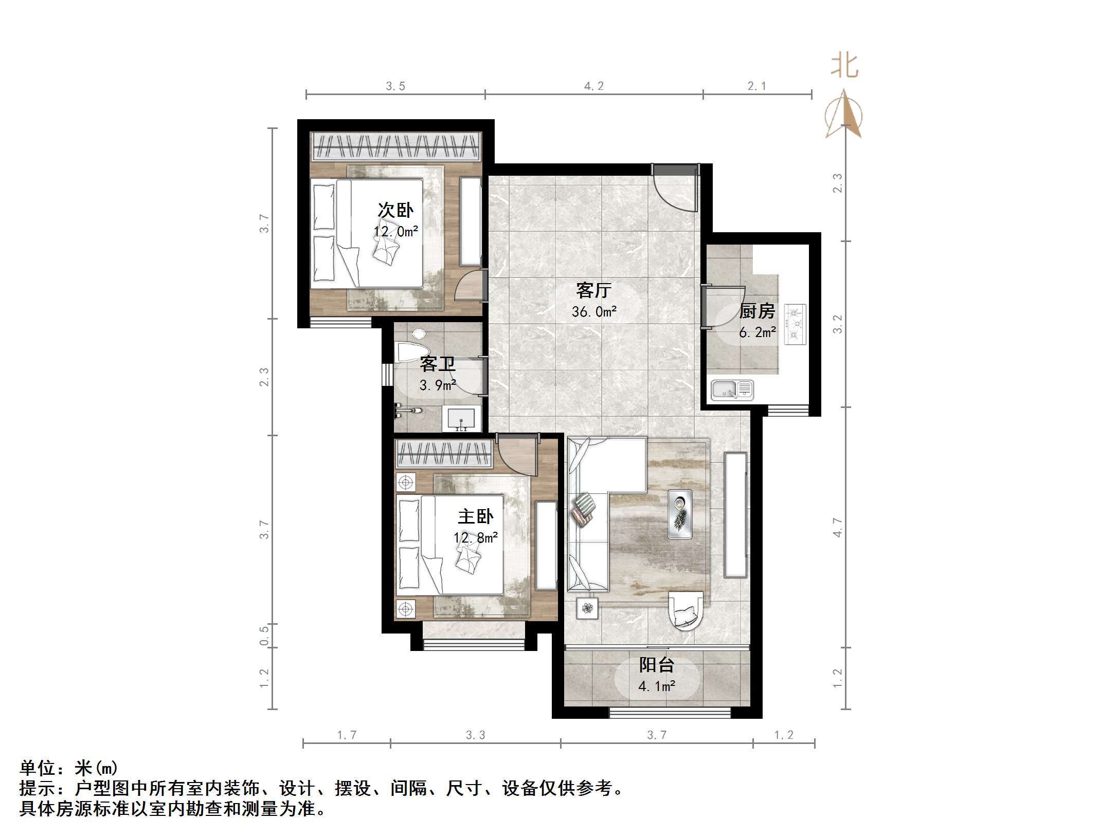 盛景家园